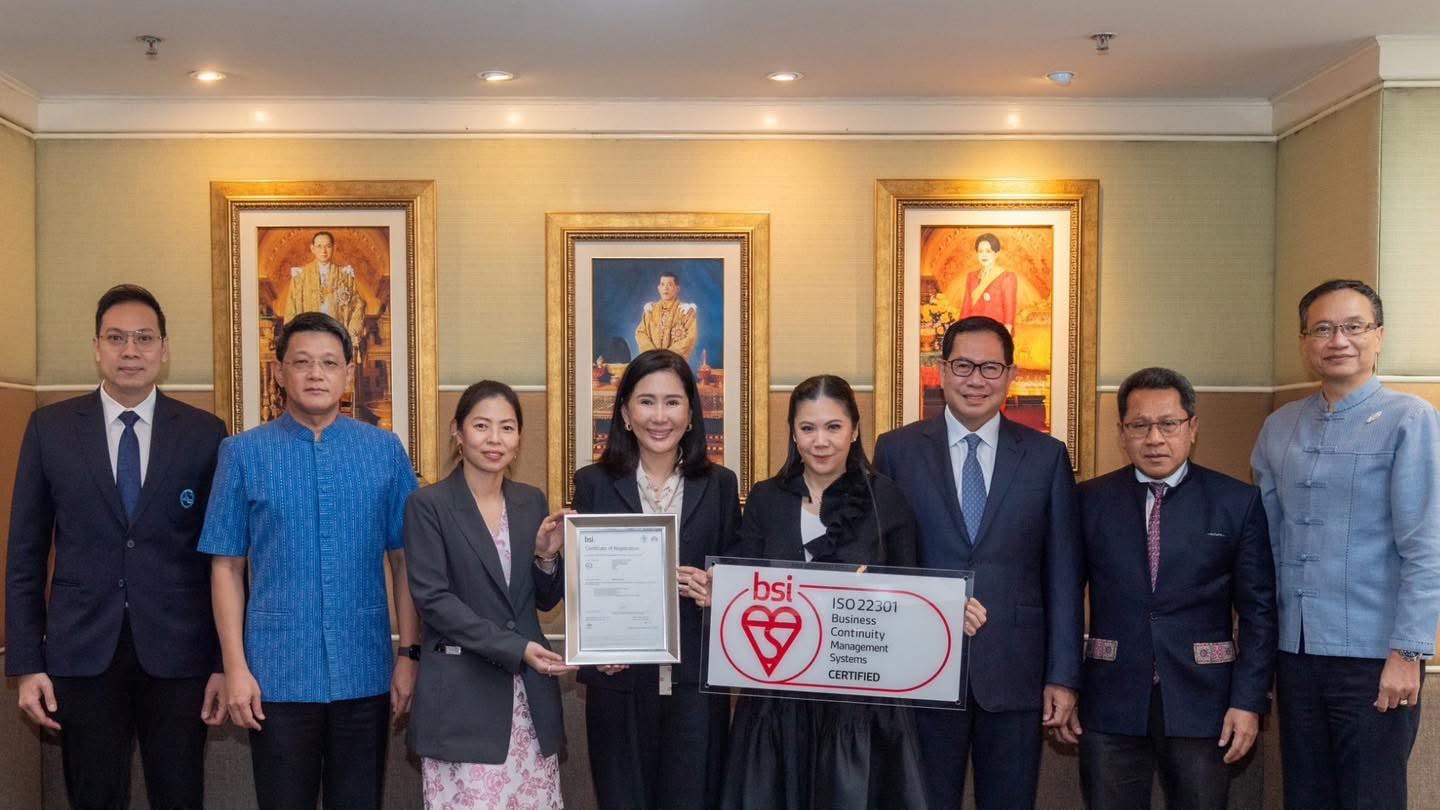 ททท. รับมอบใบรับรองมาตรฐาน ISO 22301 : 2019 ระบบการบริหารความต่อเนื่องทางธุรกิจ ย้ำความตั้งใจยกระดับองค์กรสู่ High Performance Organization