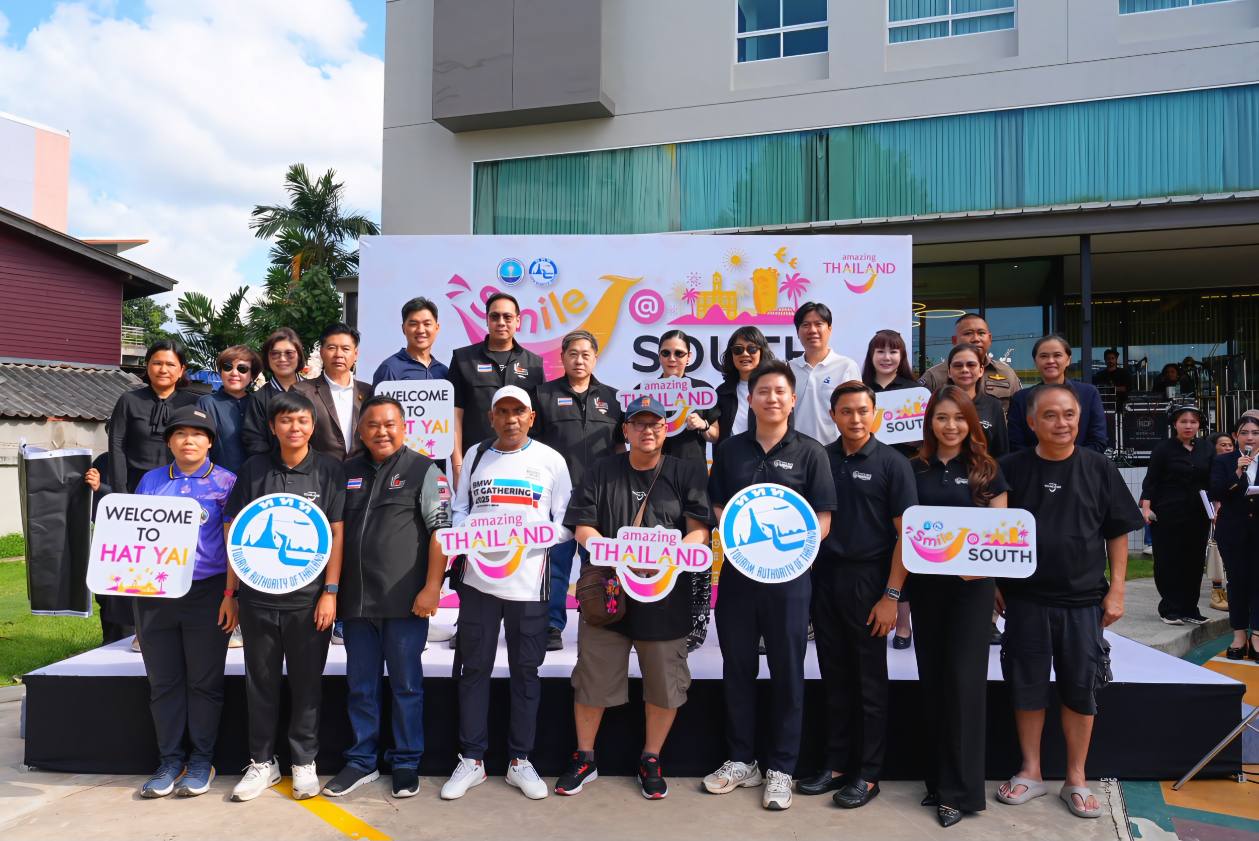 ททท. ต้อนรับคณะคาราวานมาเลเซียเดินทางสร้างความเชื่อมั่น หาดใหญ่พร้อมต้อนรับนักท่องเที่ยวในกิจกรรม Smile @ South, Malaysia – Thailand Caravan  เร่งกระตุ้นเศรษฐกิจและการเดินทางท่องเที่ยวในช่วงเทศกาลปีใหม่