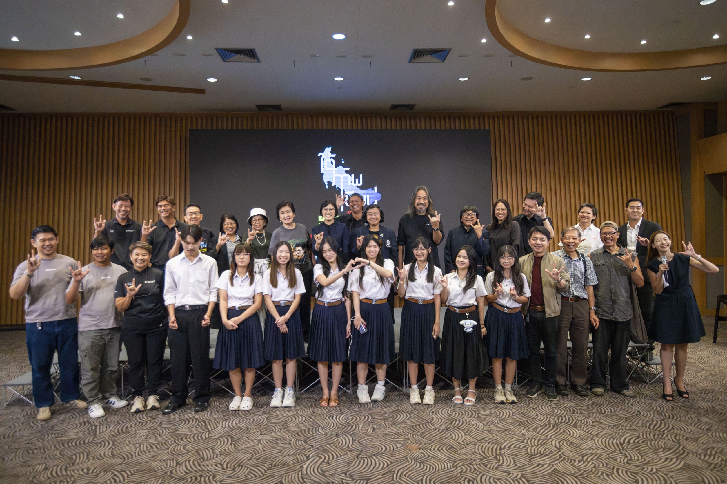 ภาพเล่าเรื่อง เปิดเสน่ห์ใต้ผ่าน Visual Storytelling