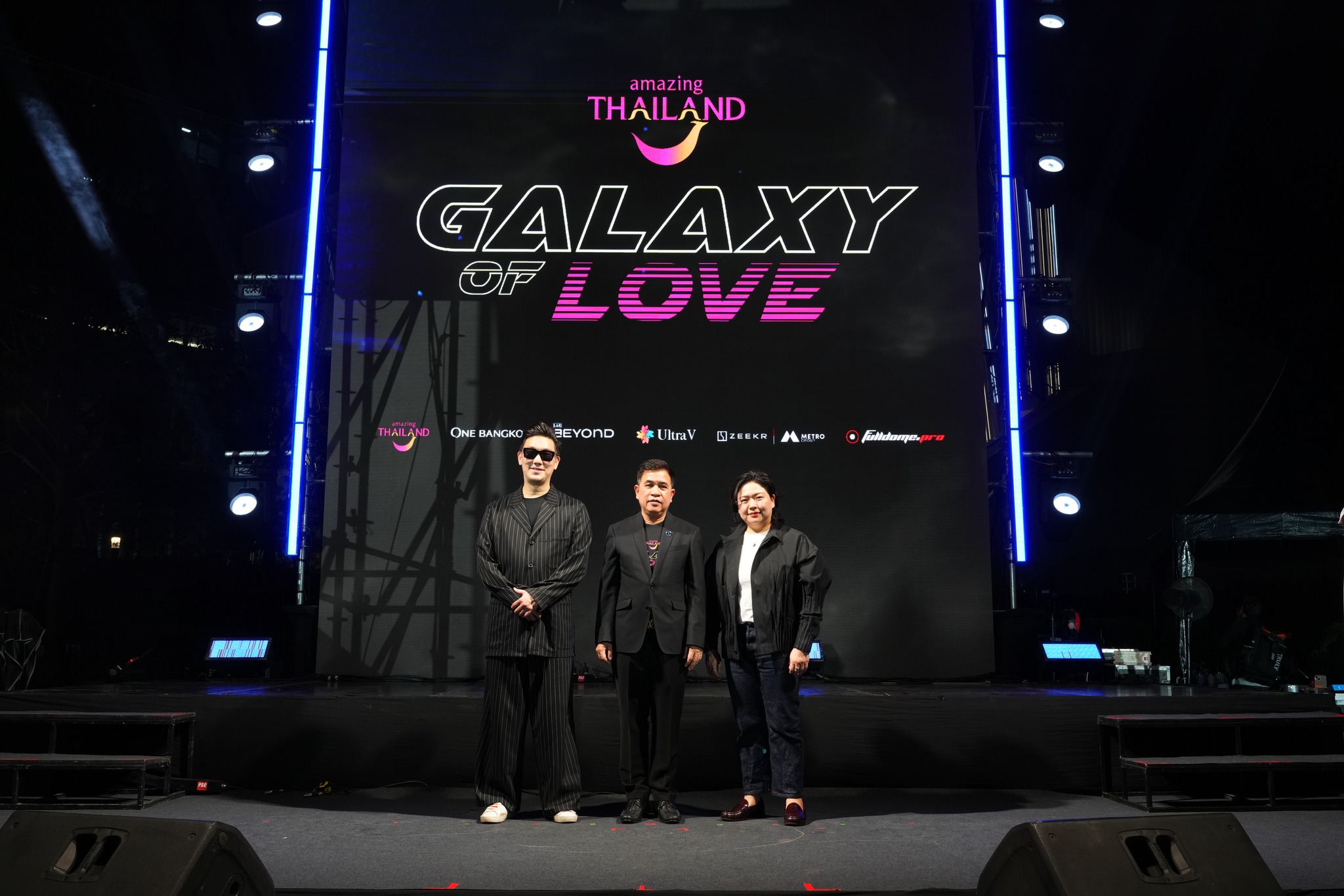 เปิดจักรวาลแห่งแรงบันดาลใจ “Amazing Thailand Galaxy of Love 2026” ททท. ผนึกกำลัง One Bangkok, L&E Beyond, Ultra V, Zeekr Metro และ Fulldome Pro เปิดประสบการณ์ UFO Tourism และ Soul-Healing Immersive Experience 