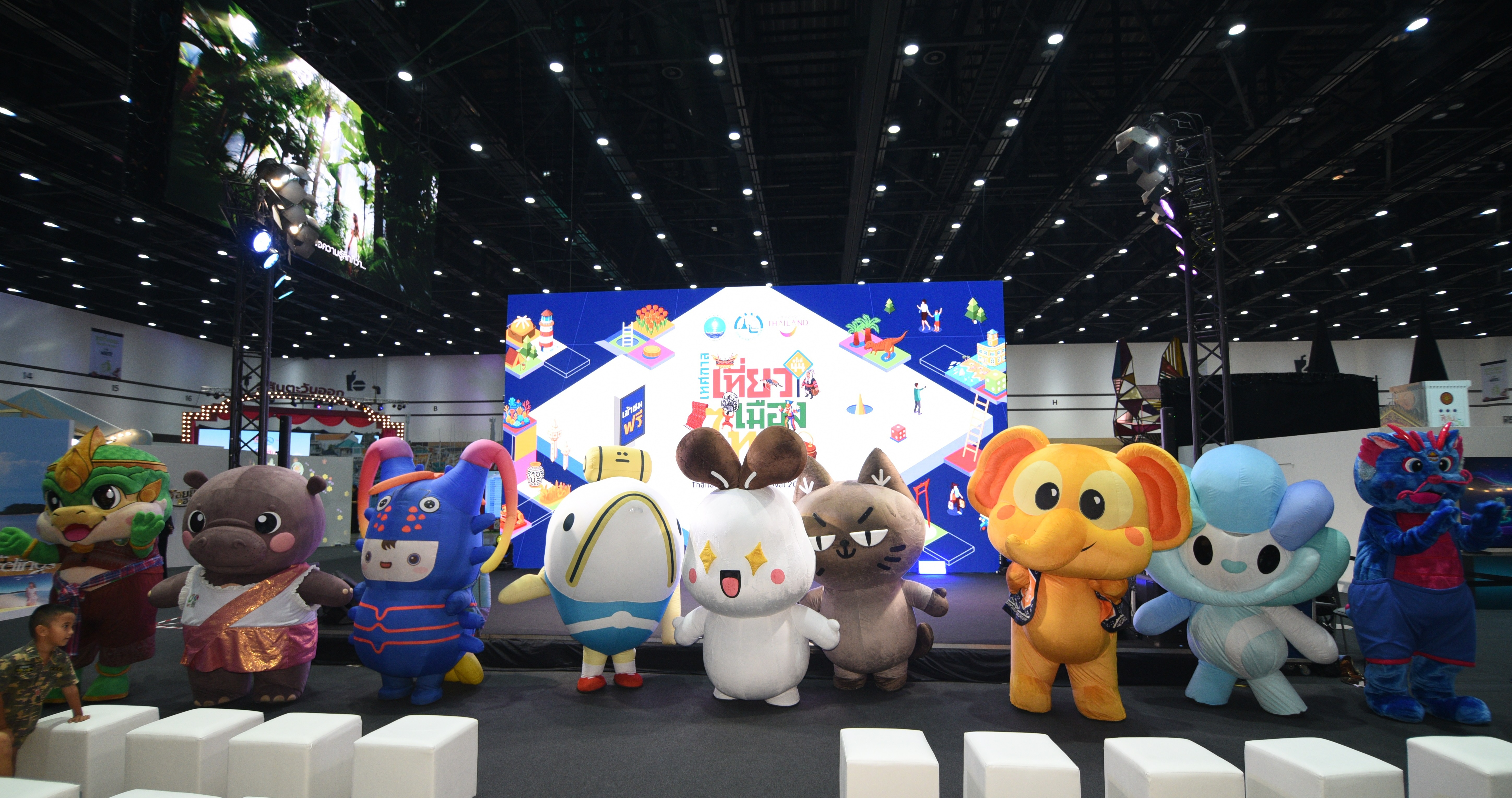 ททท. จับมือ BalloonArt จัดขบวนพาเหรดมาสคอต นำน้องสุขใจ โฉมใหม่ พร้อมเพื่อนมาสคอตทั่วไทย  สร้างสีสันในงาน “เทศกาลเที่ยวเมืองไทย ประจำปี 2569 ครั้งที่ 44”