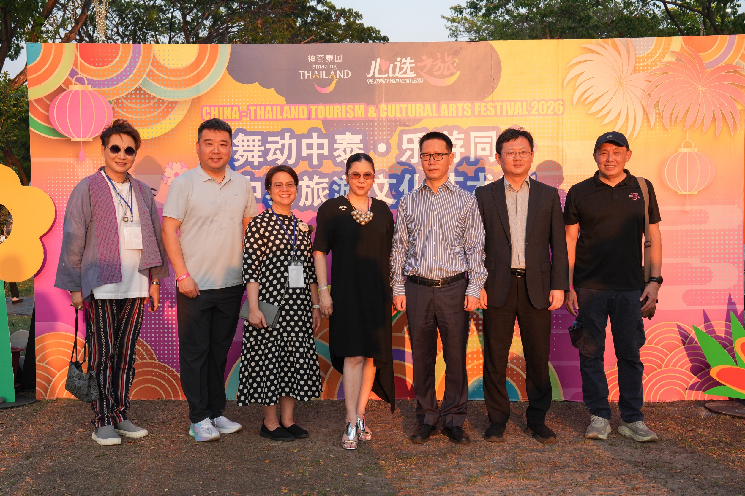 Thailand Tourism & Cultural Arts Festival 2026 จุดประกายเฟสติวัลกลางกรุง เชื่อมวัฒนธรรมไทย–จีน ภายใต้แนวคิด “จงไท่อี้เจียชิน”