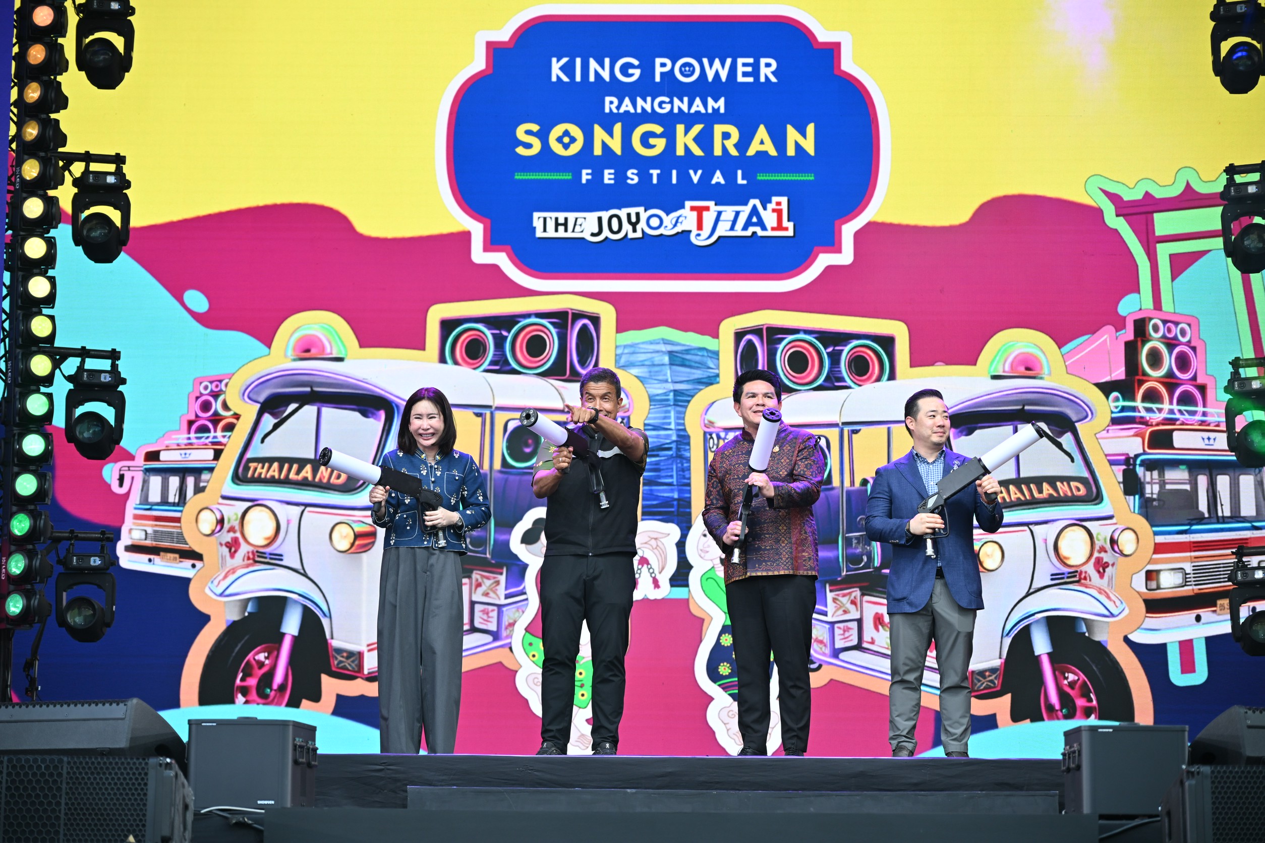 Article Detail Page Background