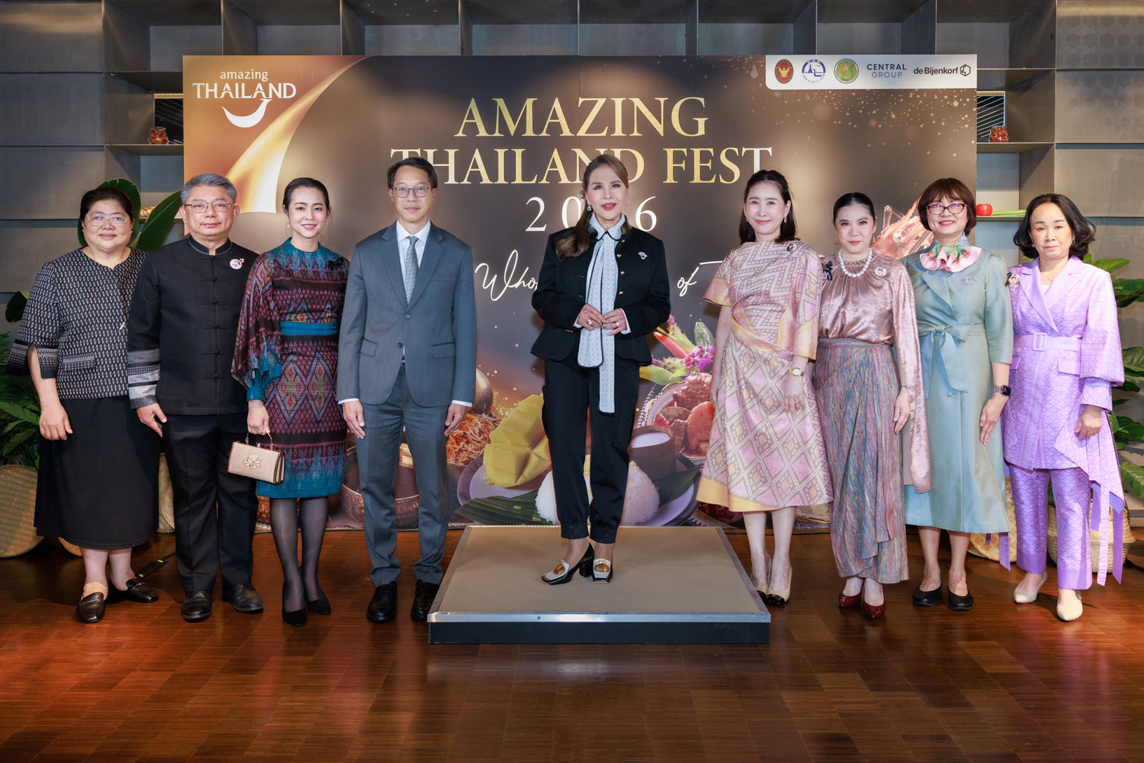 ททท. จับมือพันธมิตรเปิดประตูยุโรปด้วยรสชาติไทย ปักหมุดจัดกิจกรรม Amazing Thailand Fest 2026 (The Wholesome Taste of Thai) ณ ห้างสรรพสินค้า de Bijenkorf กรุงอัมสเตอร์ดัม ราชอาณาจักรเนเธอร์แลนด์