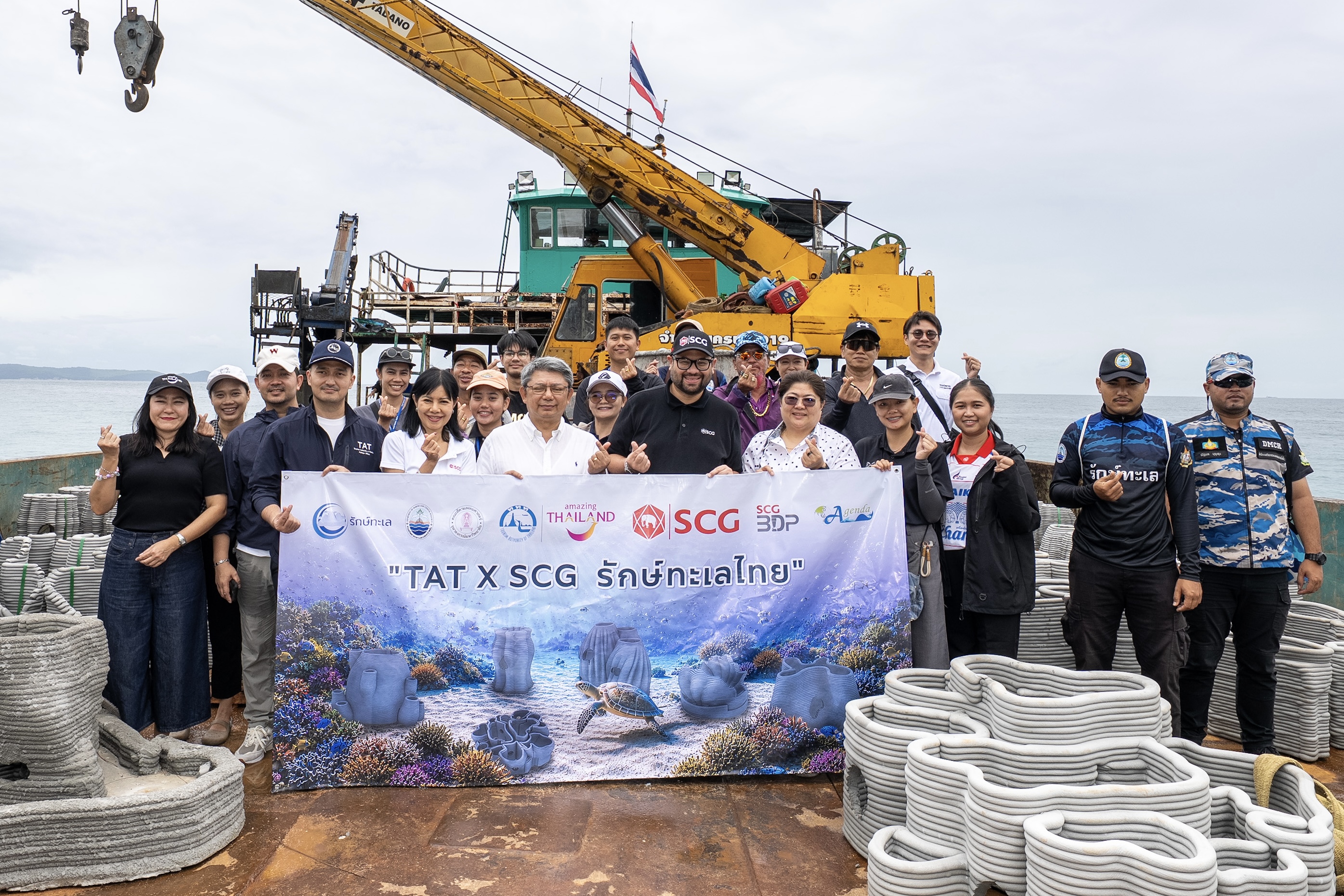 ททท. ผนึกกำลัง เอสซีจี และภาคีเครือข่าย จัดกิจกรรม “TAT x SCG รักษ์ทะเลไทย” ฟื้นฟูระบบนิเวศ              ทางทะเลด้วยปะการัง SCG 3D Printing ขับเคลื่อนการท่องเที่ยวไทยสู่ความยั่งยืน