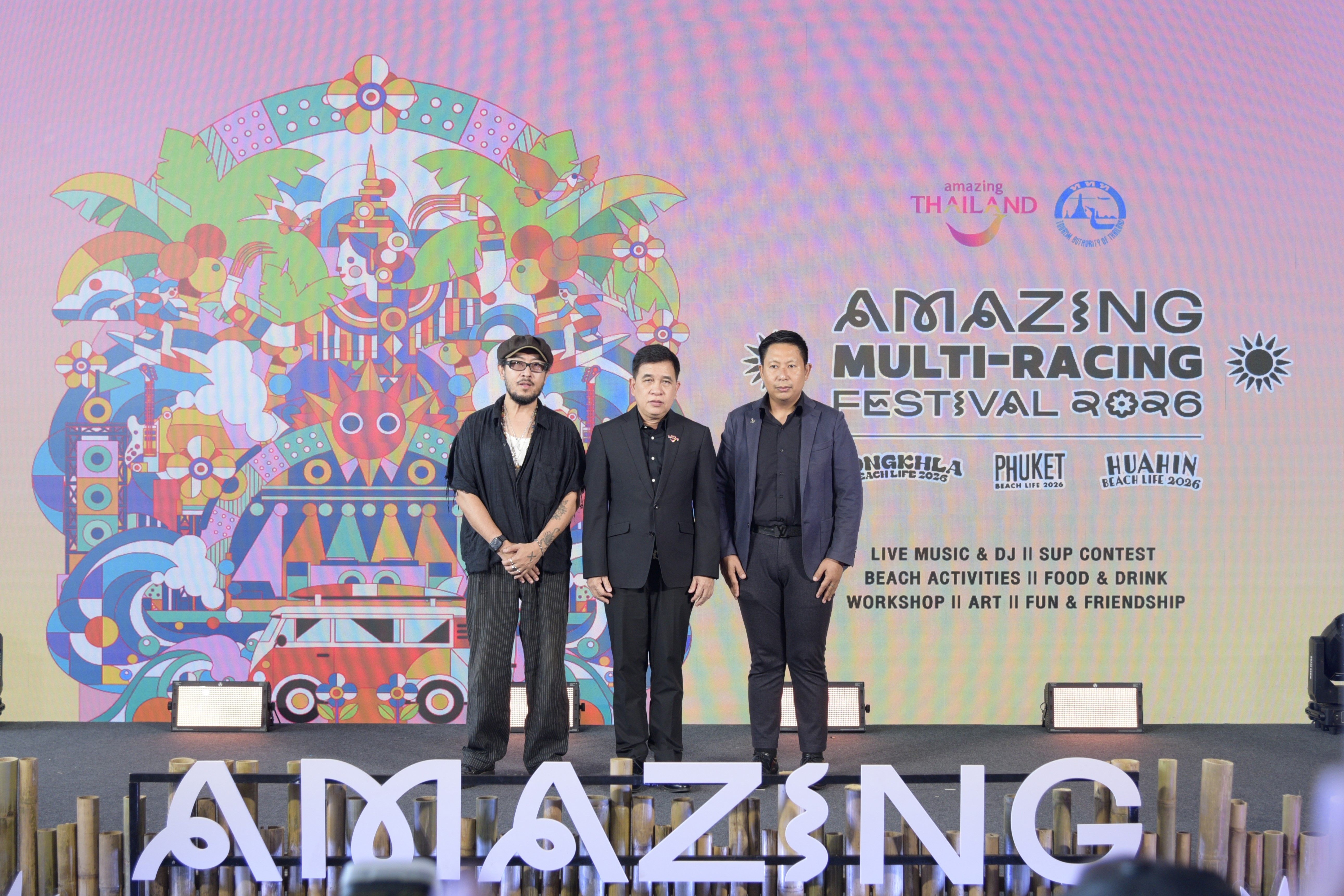 ททท. เปิดตัว “AMAZING MULTI-RACING FESTIVAL 2026” ปักหมุดสงขลา–ภูเก็ต–ประจวบคีรีขันธ์ ชวนสัมผัสสีสันกีฬา ดนตรี และไลฟ์สไตล์ริมทะเล กระตุ้นเที่ยวไทยปลายปี 2569