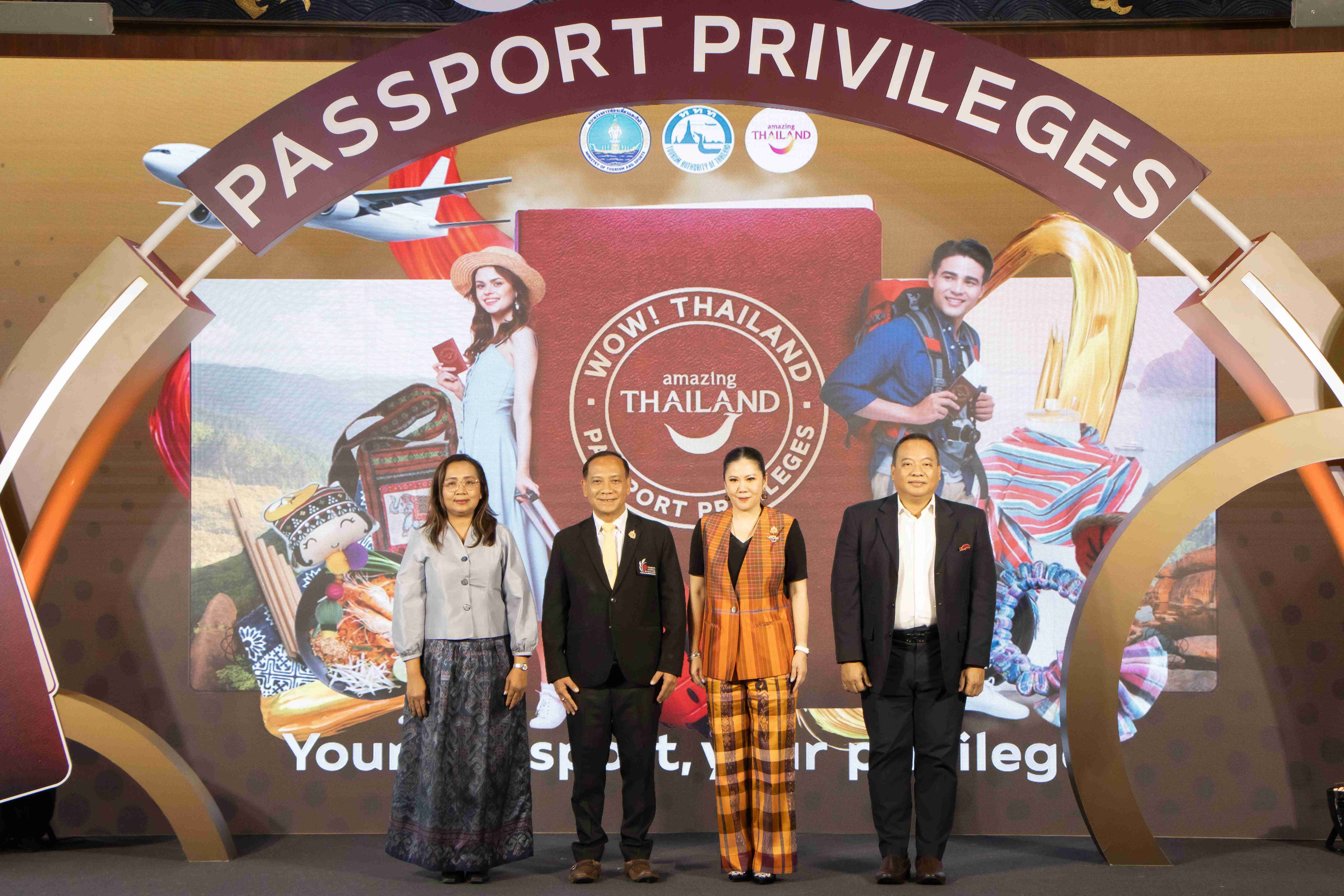 ททท. จัดแคมเปญ “WOW! Thailand Passport Privileges” มอบส่วนลดและสิทธิพิเศษสุด WOW เร่งเป้าไตรมาสสุดท้ายเต็มสูบ ผลักดันรายได้การท่องเที่ยวสู่เป้าหมาย 3.5 ล้านล้านบาท