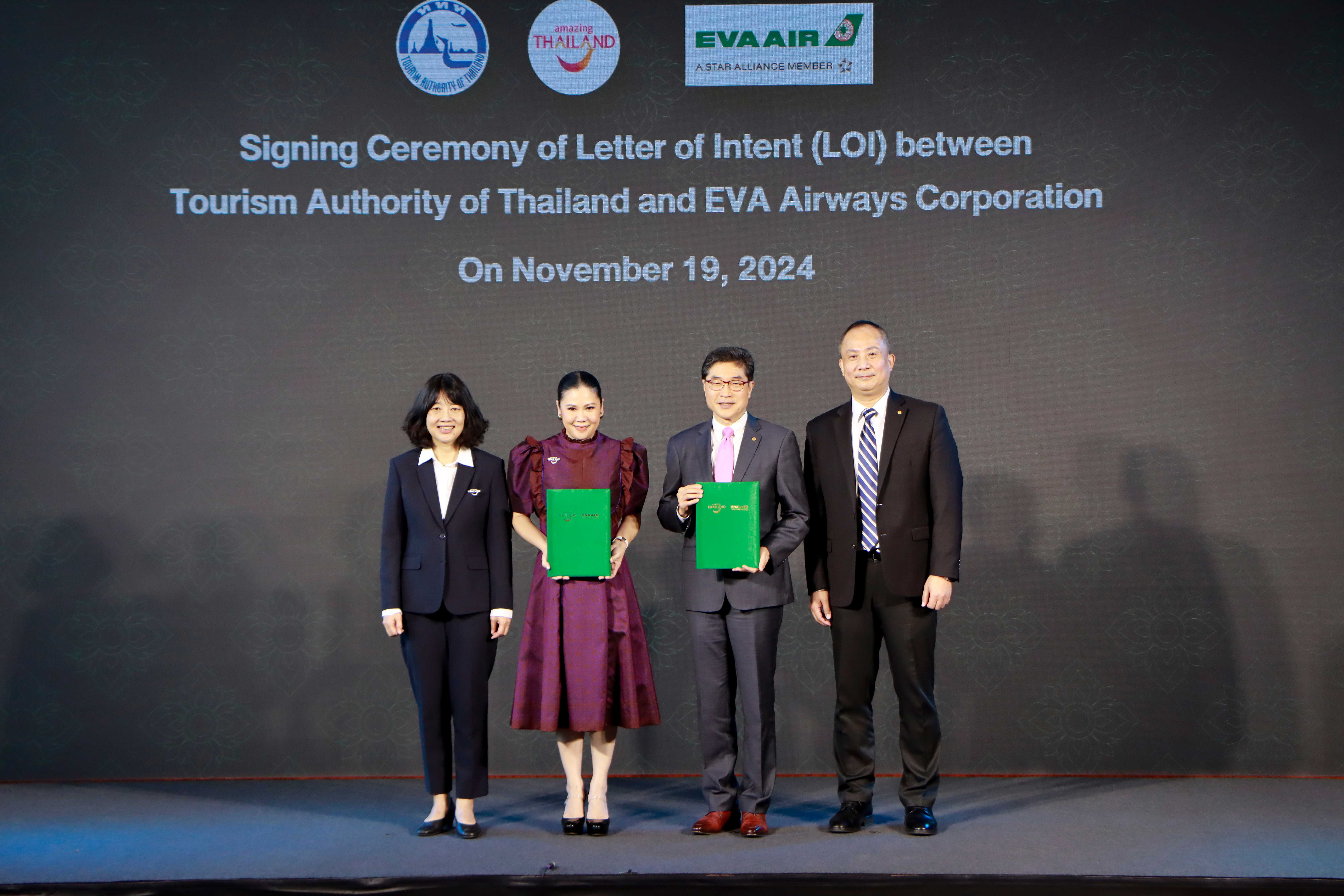 ททท. จับมือ สายการบิน EVA Air ลงนาม LOI ต่อสัญญาความร่วมมือด้านการท่องเที่ยว เพื่อส่งเสริม                ประเทศไทยให้เป็นจุดหมายปลายทางด้านการท่องเที่ยวระดับโลก
