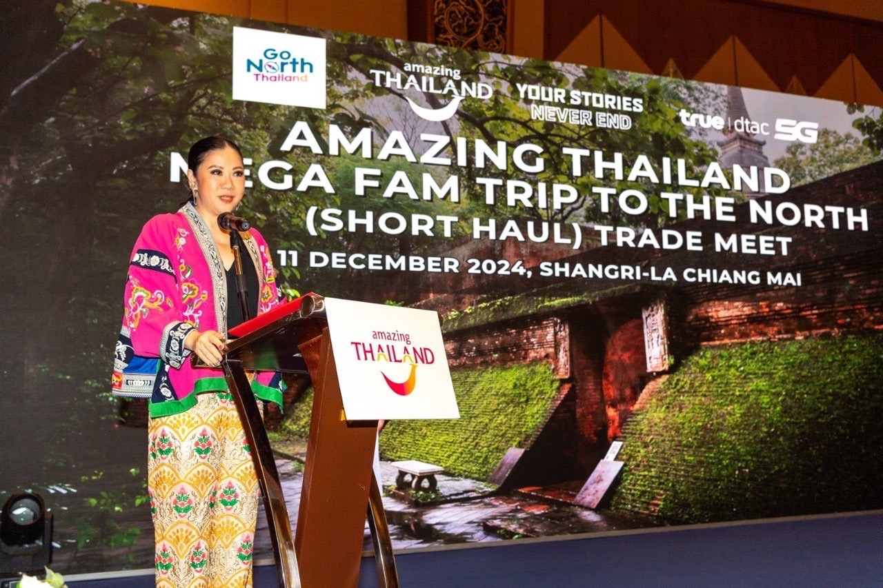 ททท. จัดกิจกรรม Amazing Thailand MEGA FAM Trip to the North (Short-haul) Trade Meet  ช่วยเหลือผู้ประกอบการท่องเที่ยวในภาคเหนือ เร่งกระตุ้นตลาดระยะใกล้เดินทางในช่วงสิ้นปี