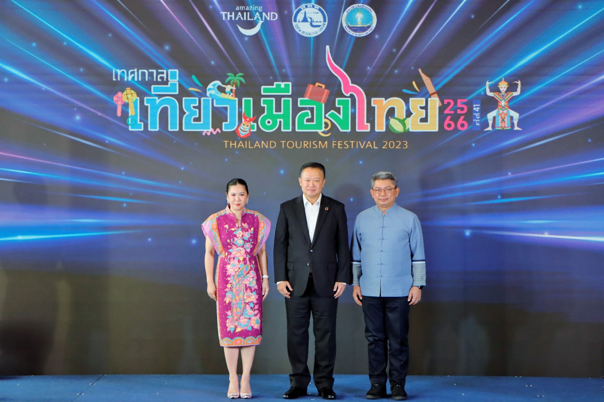 ททท. ชวนแกะกล่องความมหัศจรรย์ของเมืองไทย กับงาน “เทศกาลเที่ยวเมืองไทย ครั้งที่ 41 ปี 2566” จัดเต็มท่องเที่ยวมิติใหม่ที่สุขใจกว่าที่เคย 2 - 6 สิงหาคมนี้ ณ ศูนย์การประชุมแห่งชาติสิริกิติ์