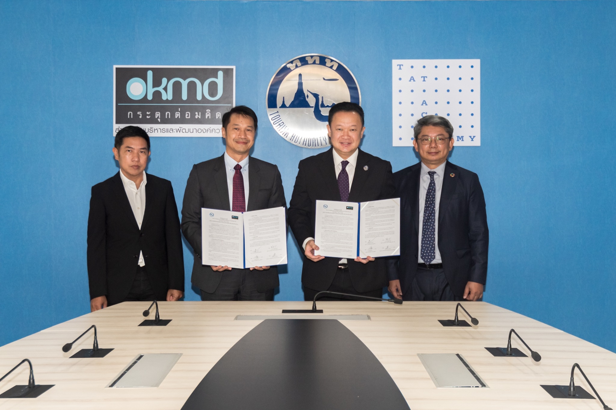 ททท. จับมือ สบร. ลงนาม MOU ดันการท่องเที่ยวเชิงความรู้ (Knowledge based-Tourism) มุ่งสู่ระบบนิเวศการท่องเที่ยวใหม่