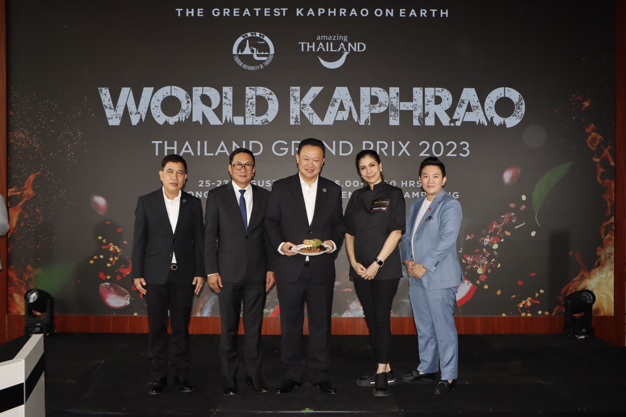 ททท. ดัน “ผัดกะเพรา” สู่เมนูระดับโลก รุกจัดงาน “World Kaphrao Thailand Grand Prix 2023” ชูอัตลักษณ์อาหารไทย พร้อมเปิดเวทีเฟ้นหายอดฝีมือผัดกะเพราระดับประเทศ
