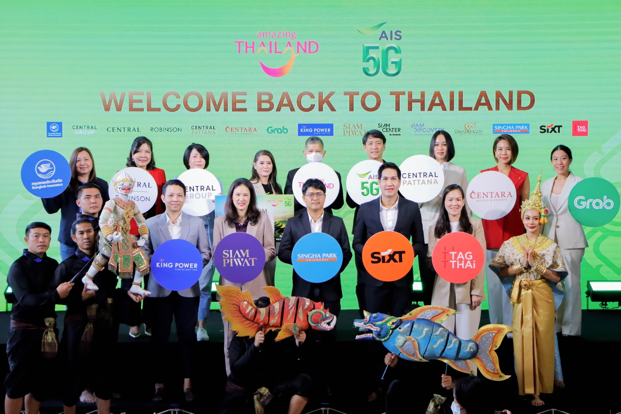 ททท. ผนึก AIS 5G ชูแคมเปญ “Welcome Back to Thailand” ดึงนักท่องเที่ยวต่างชาติเที่ยวไทย ผ่าน Amazing Thailand SIM จัดเต็มดิจิทัลเทคโนโลยีครอบคลุมทุกมิติ