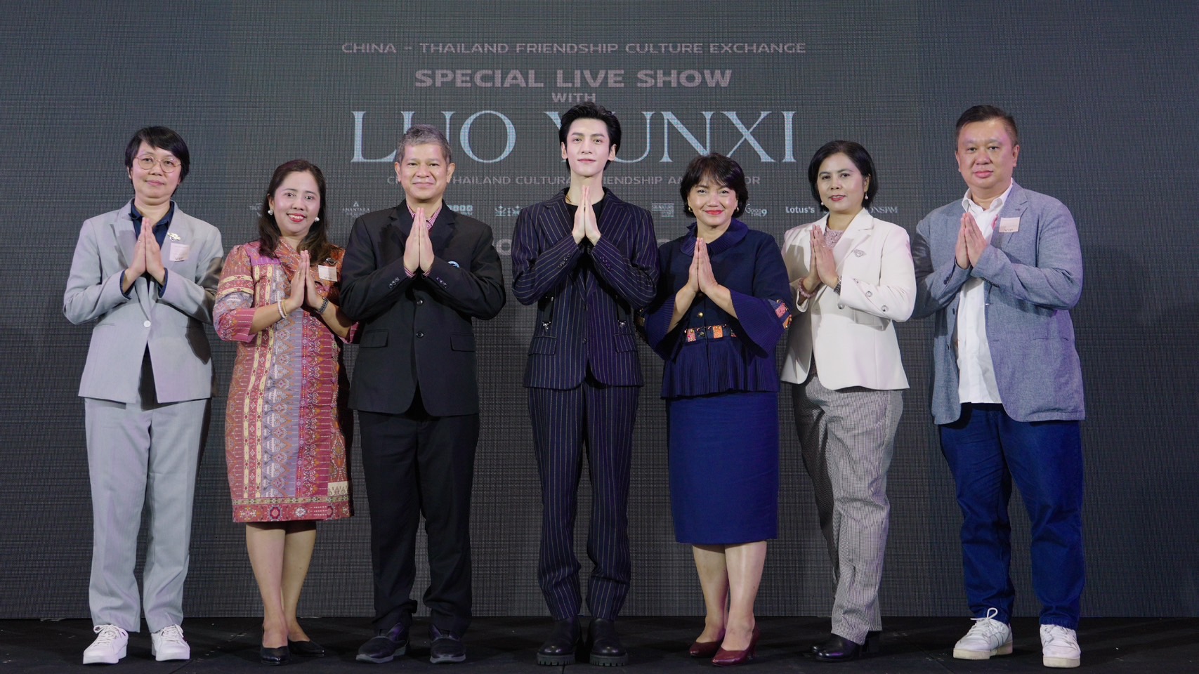 ไทยแลนด์ พริวิเลจ คาร์ด จับมือ ททท. ต้อนรับ หลัว อวิ๋น ซี (LUO YUN XI) เป็นสมาชิก Friends of Thailand คนล่าสุด