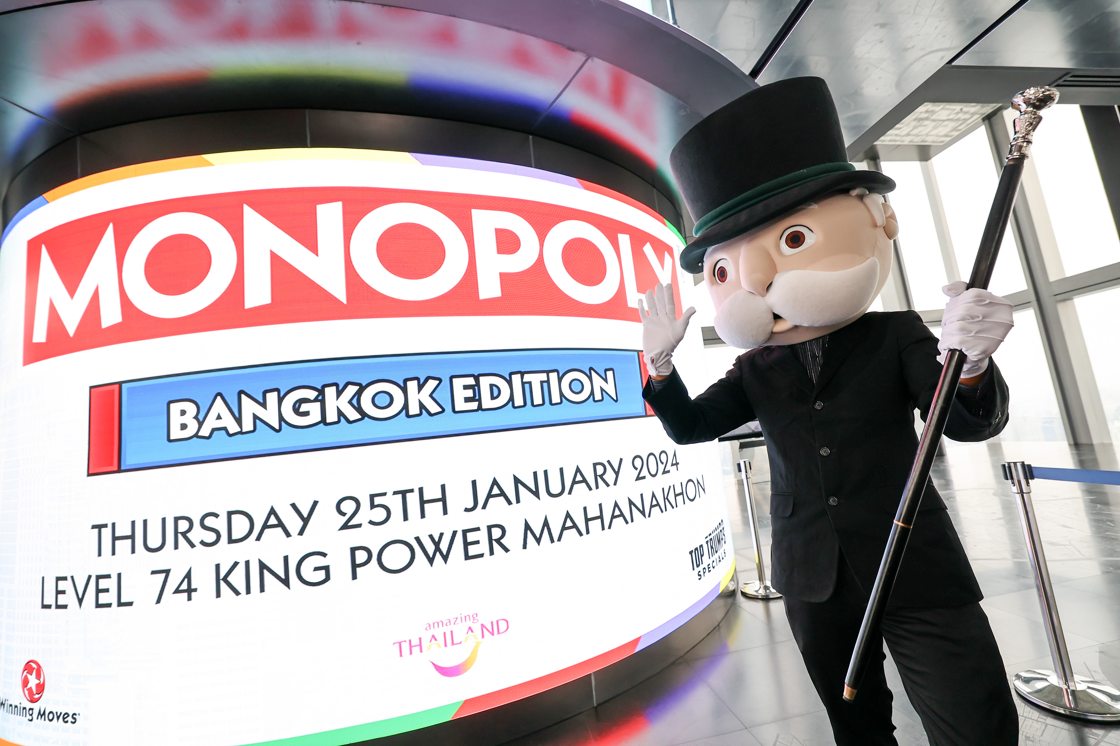 ททท. ร่วมกับ Winning Moves เตรียมเปิดตัวเกม MONOPOLY: Bangkok Edition เลือกกรุงเทพมหานครเป็นจุดหมายปลายทางแห่งใหม่สำหรับปี 2567