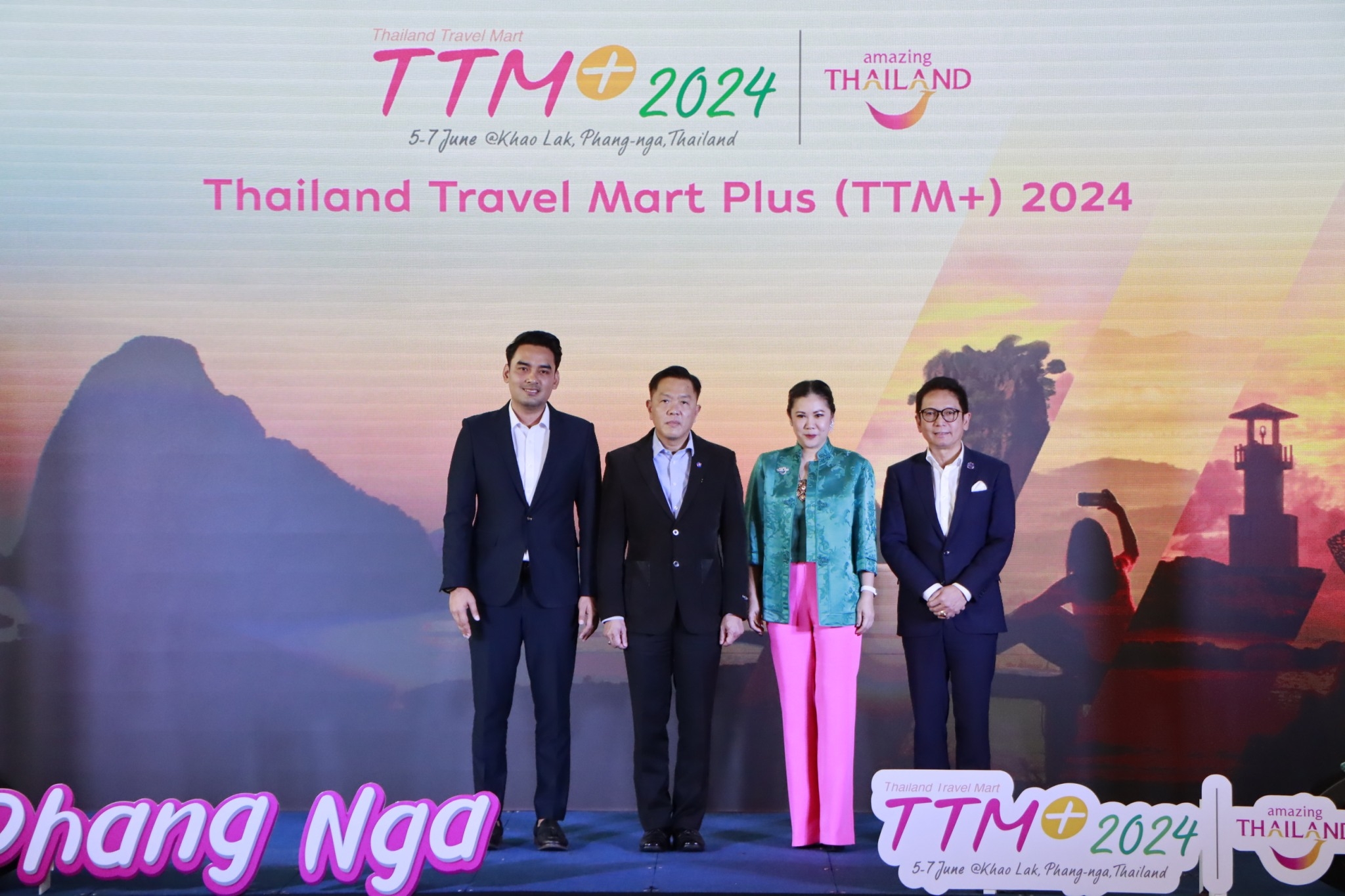 ททท. เตรียมจัดงาน Thailand Travel Mart Plus (TTM+) 2024 ดึงบริษัทนำเที่ยวจากทั่วโลก เปิดเวทีเจรจาธุรกิจกับผู้ประกอบการไทย เพิ่มศักยภาพท่องเที่ยวทั้งเมืองหลักและเมืองรองสู่ตลาดต่างประเทศ