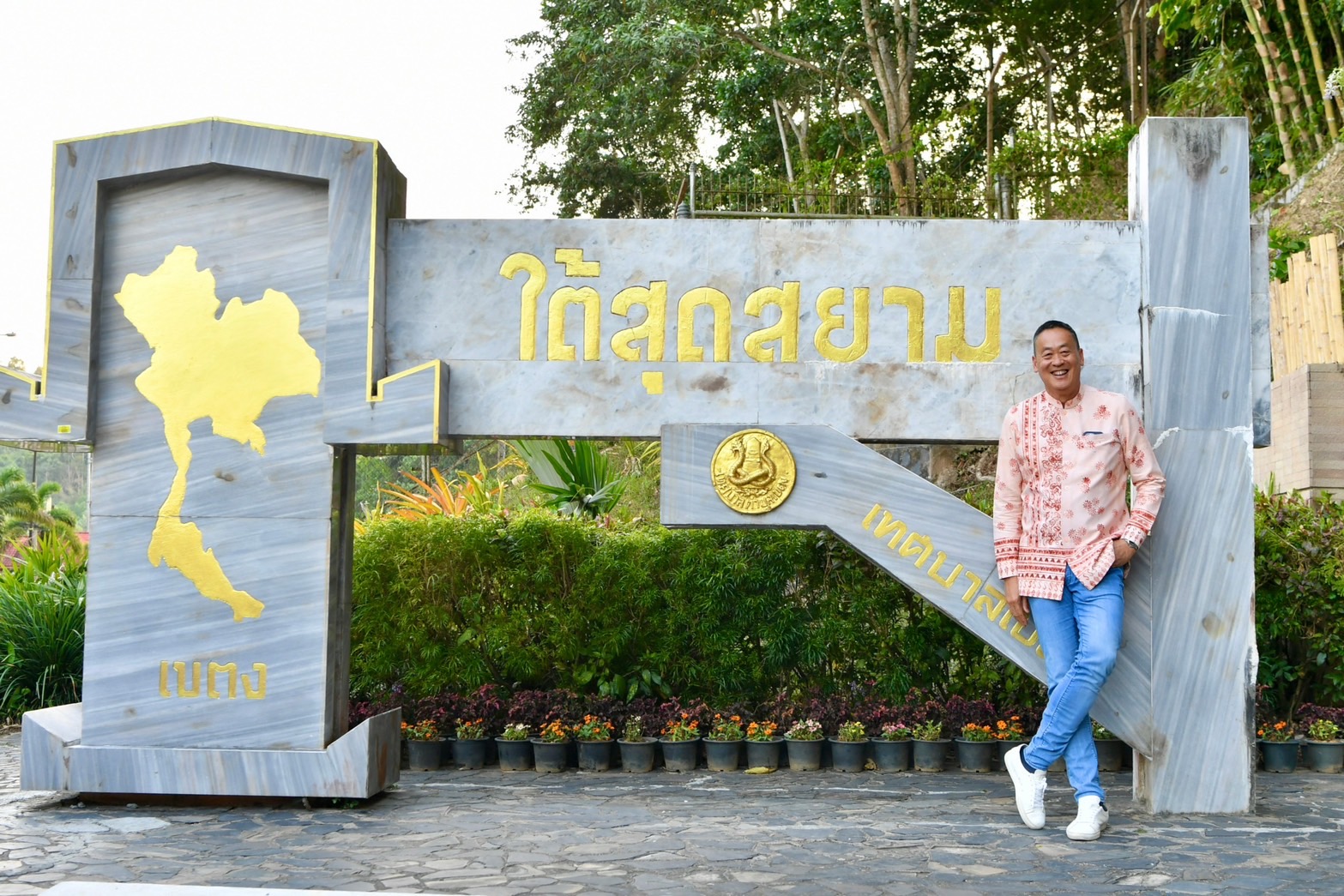 นายกฯ นำทีม รมต. ขับเคลื่อนเศรษฐกิจท่องเที่ยวภาคใต้ “เที่ยวใต้ สุดใจ” วันที่สอง ลุยเสนอไอเดีย บูสการท่องเที่ยวจังหวัดยะลา