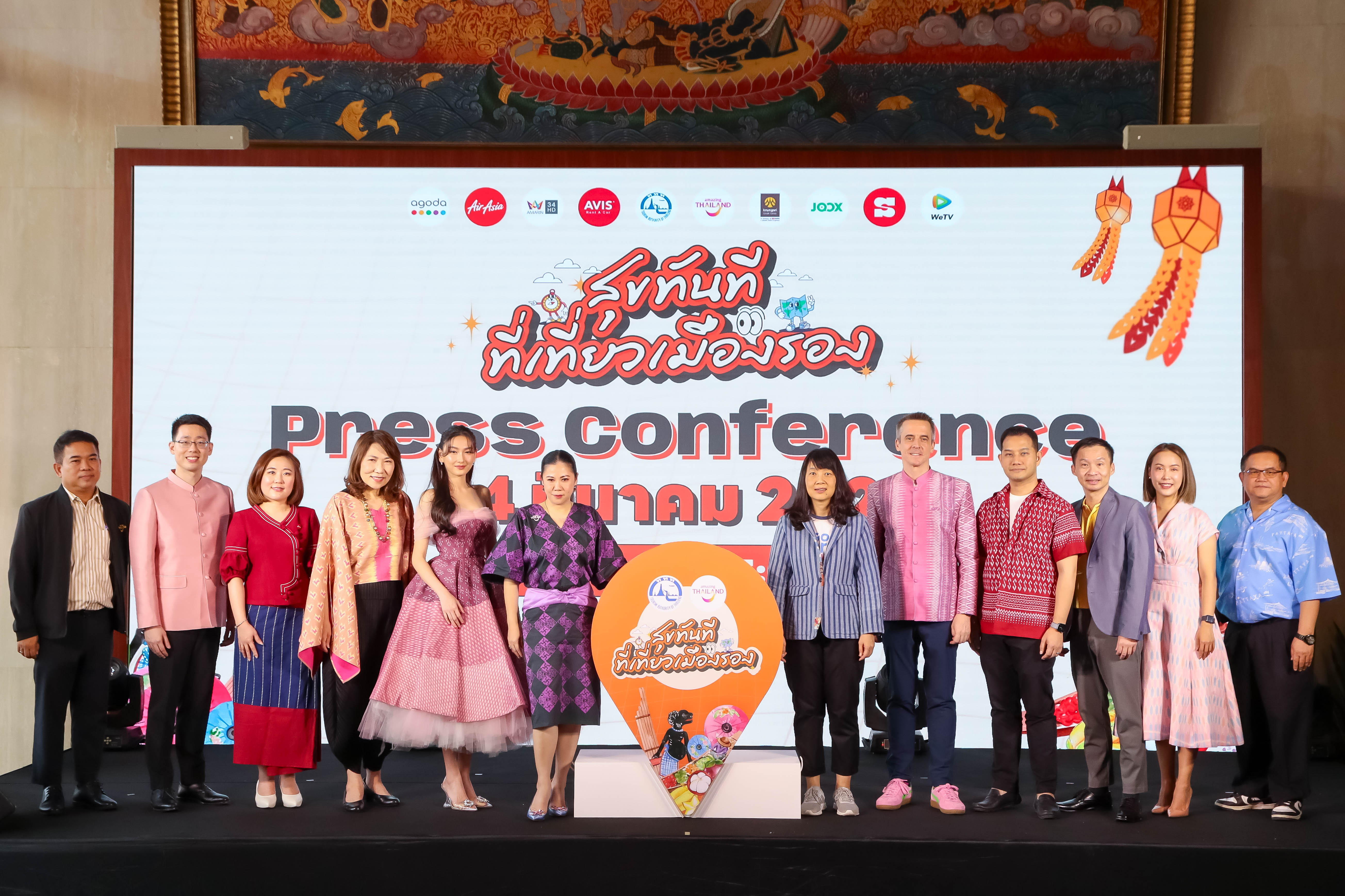 ททท. ขานรับนโยบายรัฐบาล เปิดตัวแคมเปญ “สุขทันที…ที่เที่ยวเมืองรอง” ผนึกกำลังพันธมิตรกระตุ้นเศรษฐกิจท้องถิ่นในพื้นที่เมืองรองอย่างยั่งยืน หวังปั๊มรายได้ไม่น้อยกว่า 3.24 แสนล้านบาท