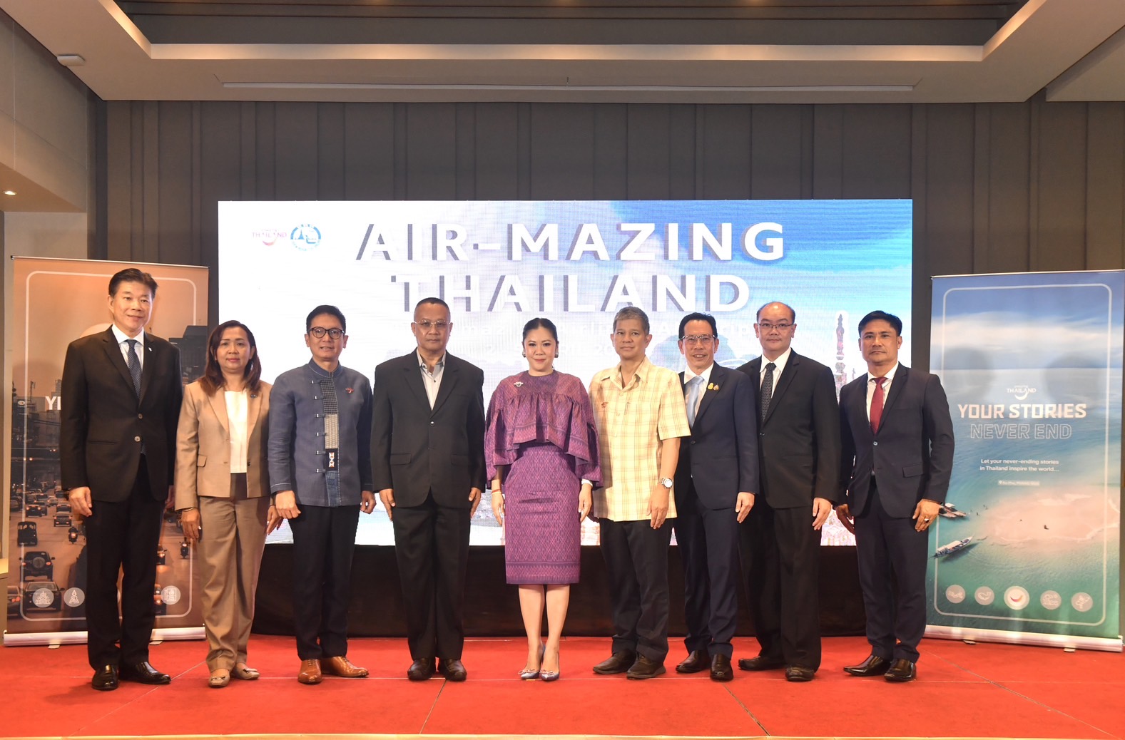 ททท. จัดโครงการ Air-mazing Thailand: The Amazing Airline FAM Trip ผลักดันสายการบินในและต่างประเทศขยายเส้นทางสู่พื้นที่ท่องเที่ยวใหม่ในไทย พร้อมขับเคลื่อนประเทศไทยสู่ Aviation Hub
