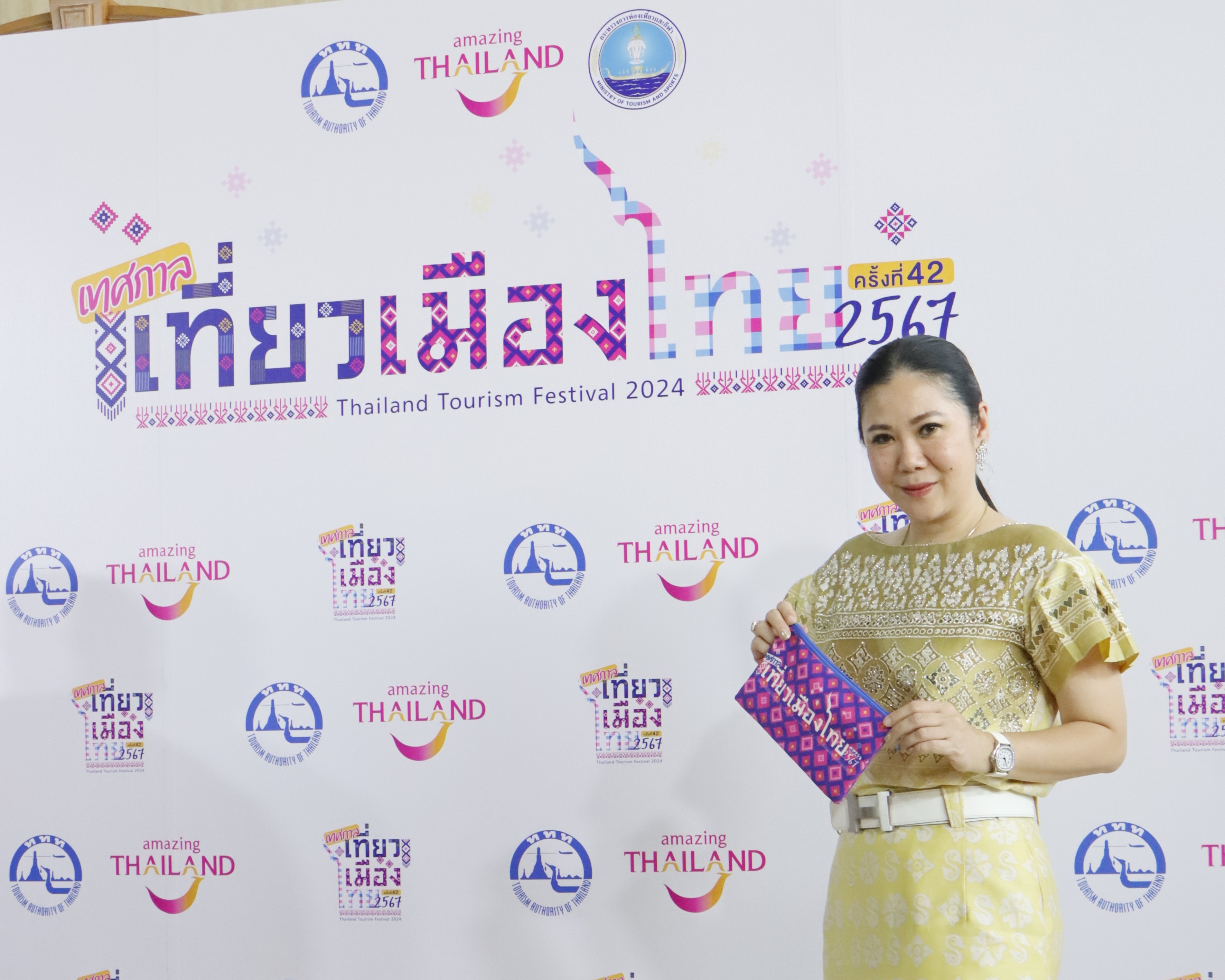 ททท. ชี้ความสำเร็จ “เทศกาลเที่ยวเมืองไทย ครั้งที่ 42” มีผู้เข้าร่วมงานฯ ทะลุเป้าหมาย 152,799 คนและสร้างรายได้ภายในงานสูงถึง 63 ล้านบาท