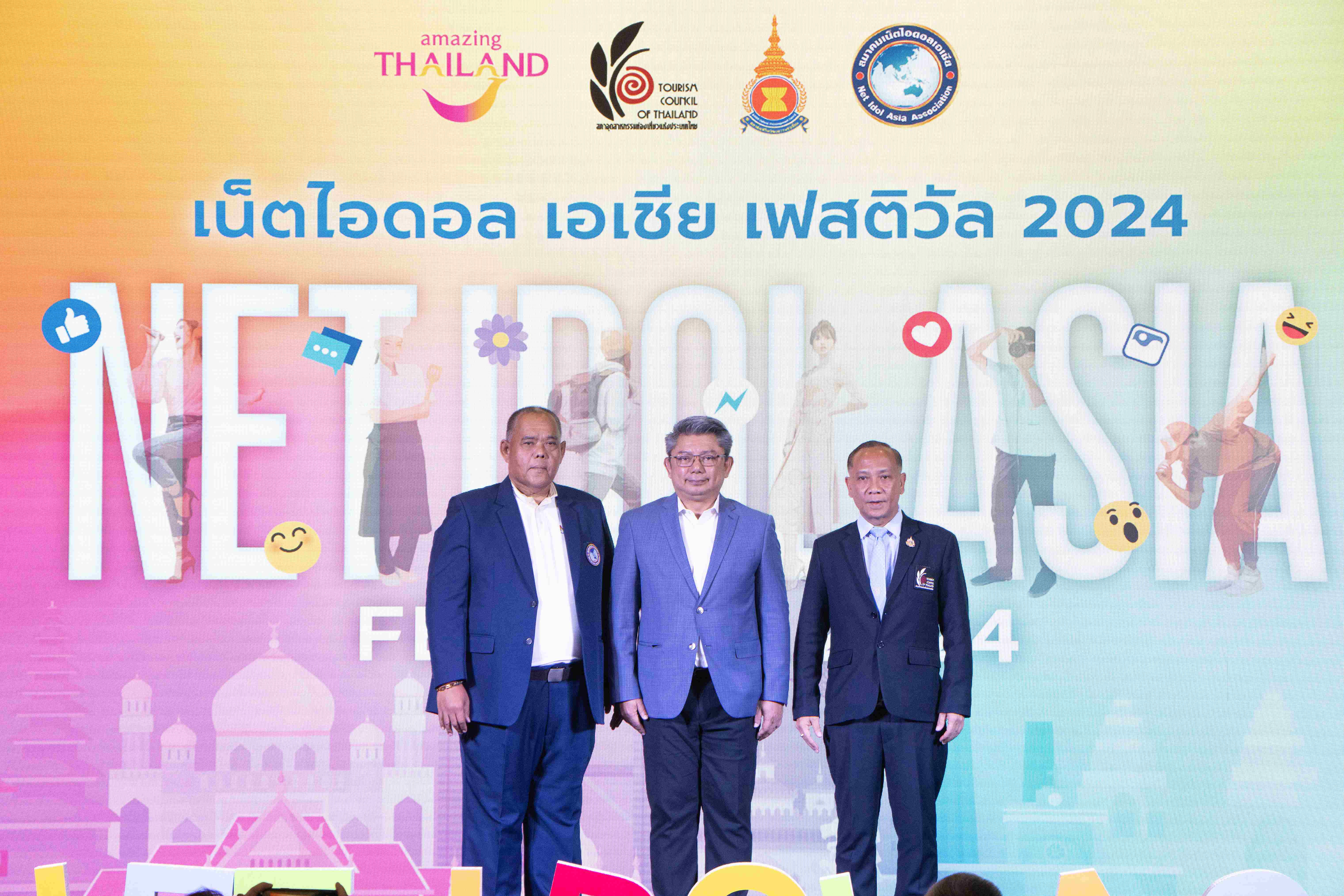 สภาท่องเที่ยวฯ และสภาส่งเสริมวัฒนธรรมอาเซียน ร่วมกับ สมาคมเน็ตไอดอลเอเชีย ปั้น 100 อินฟลูเอนเซอร์ 10 ประเทศอาเซียน+จีน สร้างคอนเทนต์ 1,000 ล้านวิวบน Social Media ร่วมคัดสรร ทริปท่องเที่ยวคุณภาพ กระจายรายได้สู่ทั้งเมืองหลักและเมืองน่าเที่ยว   