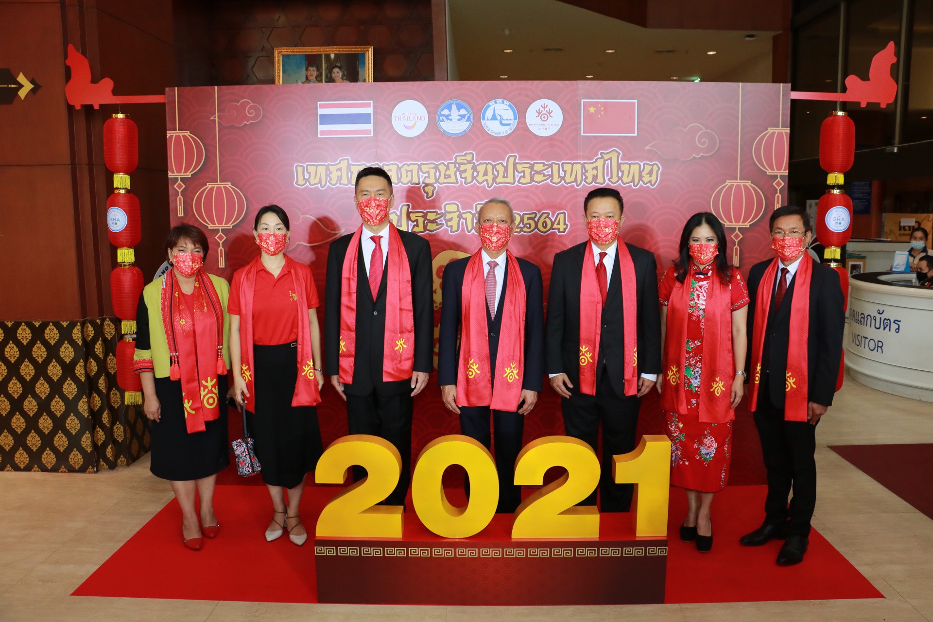 ททท. สานความสัมพันธ์ 46 ปีไทย-จีน จัดเทศกาลตรุษจีนในรูปแบบ New Normal