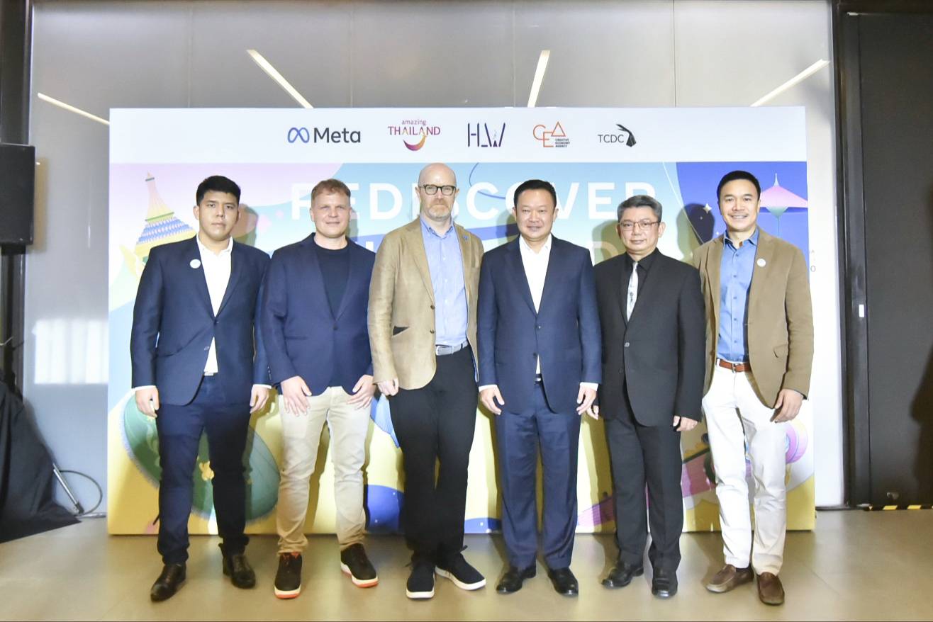 Meta จับมือ ททท. เปิดตัวแคมเปญ “Rediscover Thailand” นำเสนอประสบการณ์ AR สนับสนุนท่องเที่ยวไทย