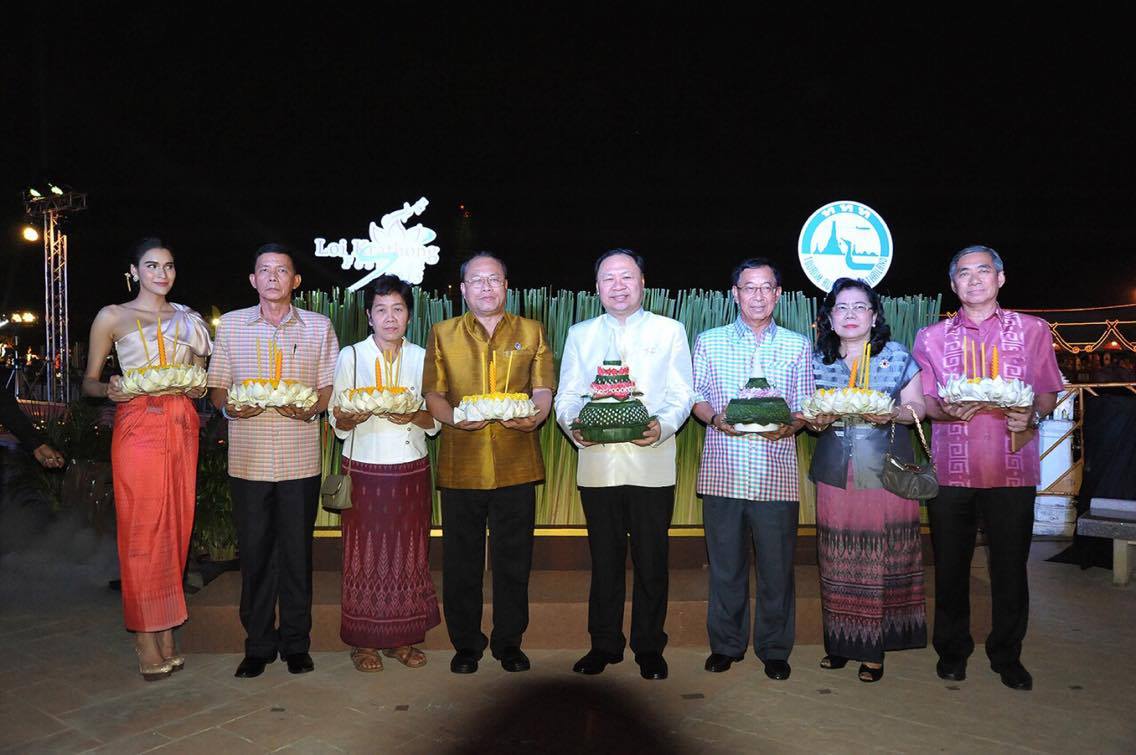 การท่องเที่ยวแห่งประเทศไทย (ททท.) จัดยิ่งใหญ่ “สัสันแห่งสายน้ำ มหกรรมลอยกระทง” แนวคิด ลอยกระทงเก๋ไก๋ เสน่ห์ไทยพระนคร