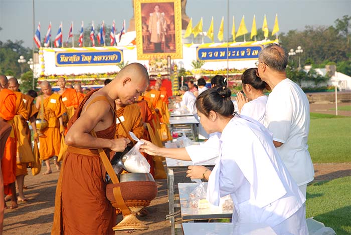 สำนักงานพระพุทธศาสนาแห่งชาติ ขอเชิญร่วมงานปฏิบัติธรรมเฉลิมพระเกียรติพระบาทสมเด็จพระเจ้าอยู่หัว ระหว่างวันที่ ๓–๗ ธันวาคม ๒๕๕๘  ณ พุทธมณฑล  จังหวัดนครปฐม