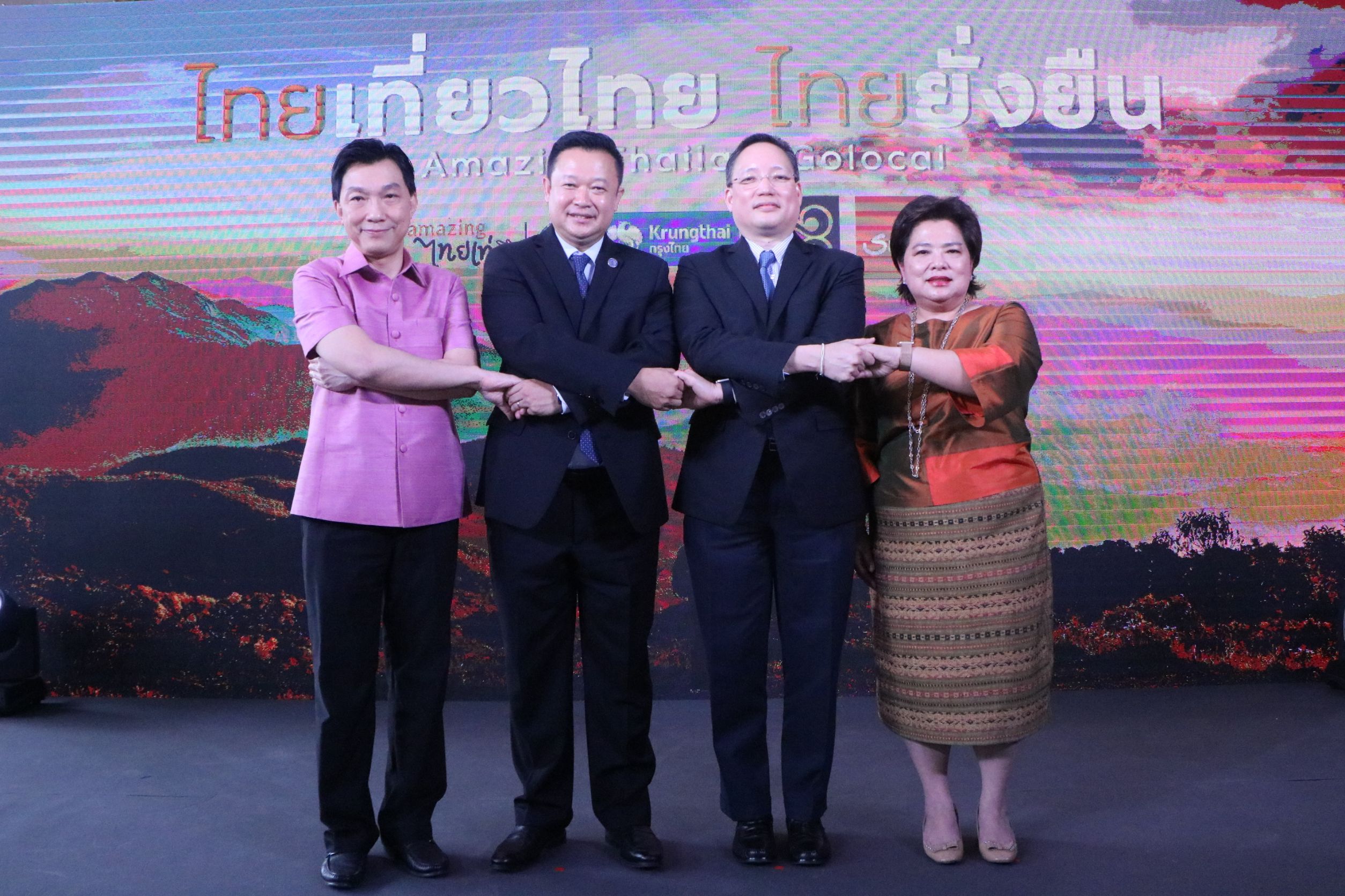 ผนึกกำลัง ภาคท่องเที่ยว-การบิน-การเงิน ดันท่องเที่ยว 55 เมืองรองไตรมาสสุดท้ายก่อนปีใหม่ให้คึกคัก ตอบสนองมาตรการลดหย่อนภาษี 15,000 บาท