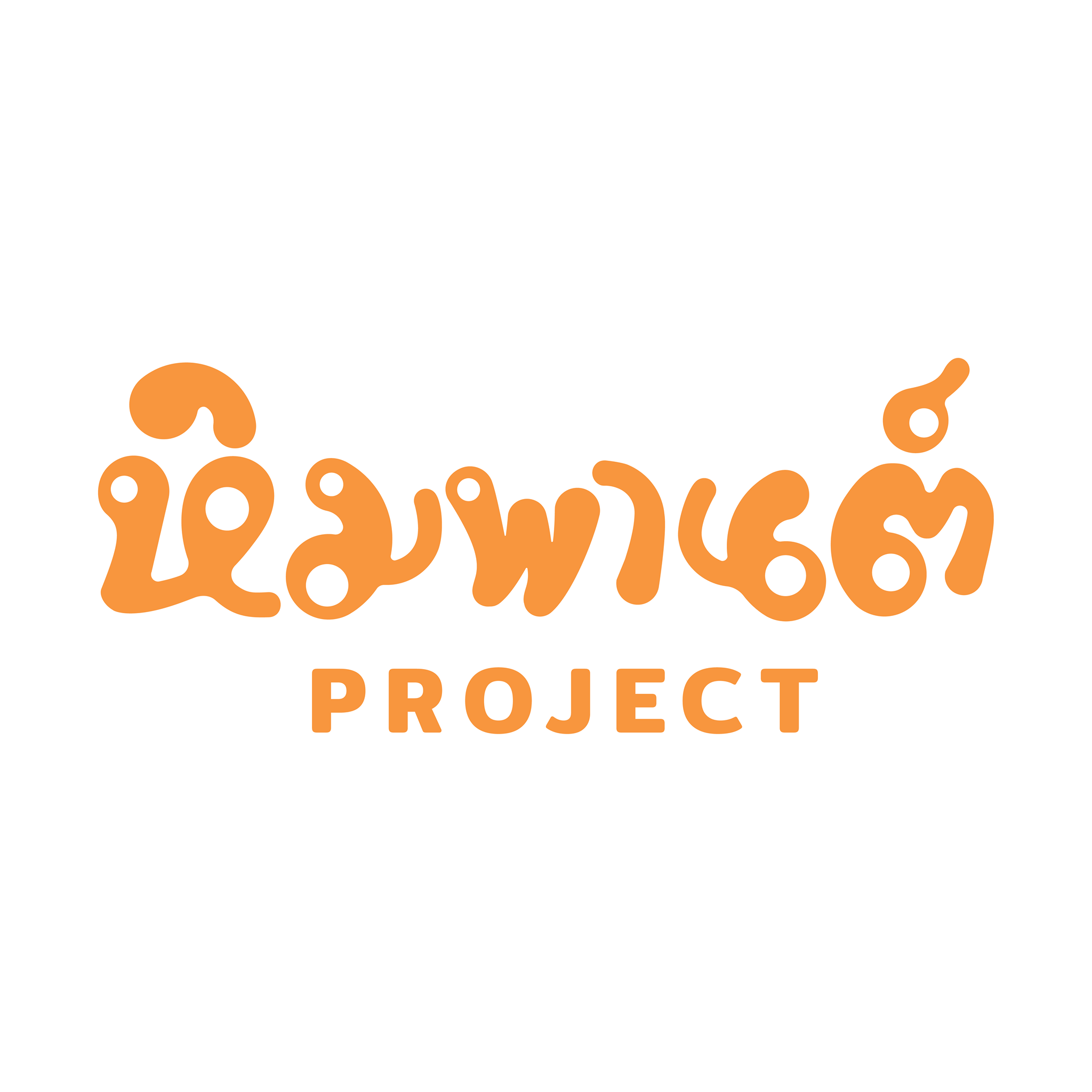 ททท. เปิดตัว “Himmapan Project” ต่อยอดความตะมุตะมิสู่กระแสท่องเที่ยวตามอัตลักษณ์พื้นถิ่น
