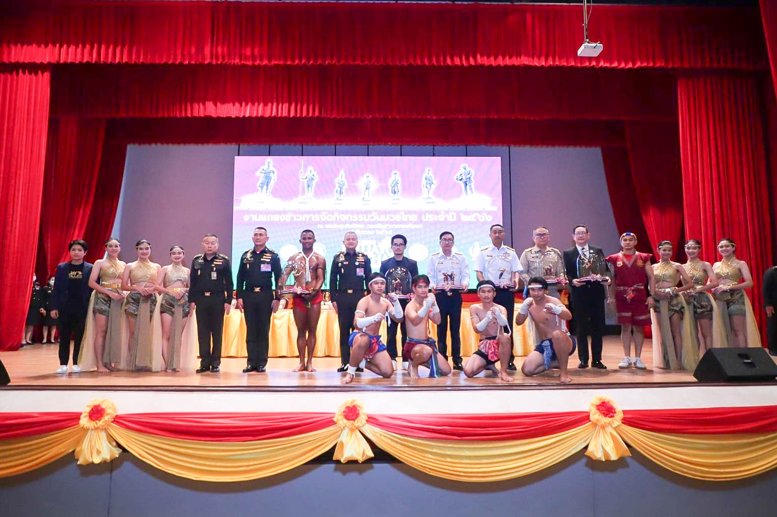 กองทัพบก ร่วมกับ ททท.  การกีฬาแห่งประเทศไทย กระทรวงวัฒนธรรม จังหวัดประจวบคีรีขันธ์ และสำนักงานส่งเสริมการจัดประชุมและนิทรรศการ (องค์การมหาชน) จัดงาน “Amazing MuayThai Festival 2023” ชู Soft Power มวยไทยสู่สากล