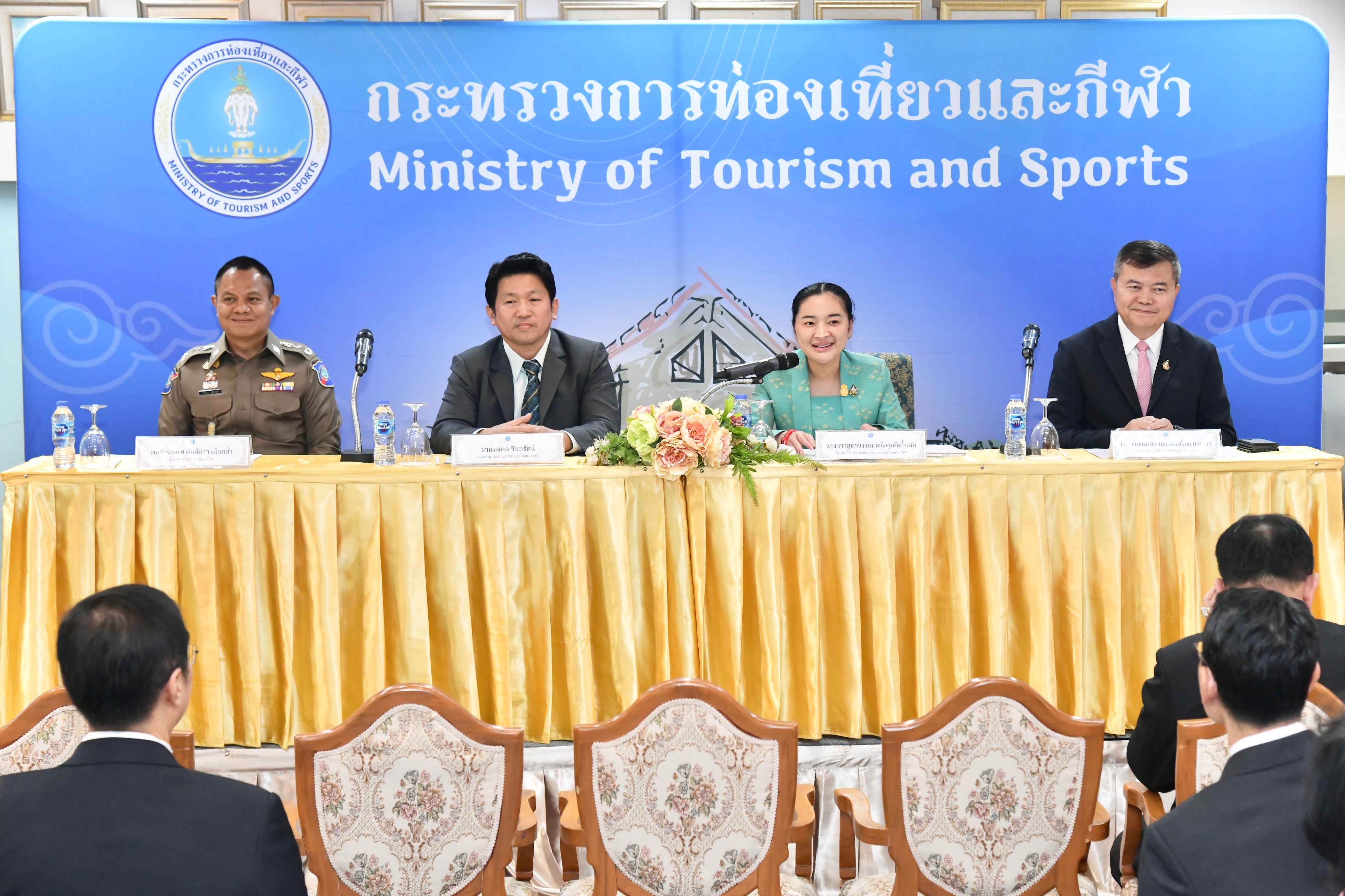 รมว.ท่องเที่ยว จับมือ กระทรวงสาธารณสุข สร้างความมั่นใจนักท่องเที่ยวต่างชาติ