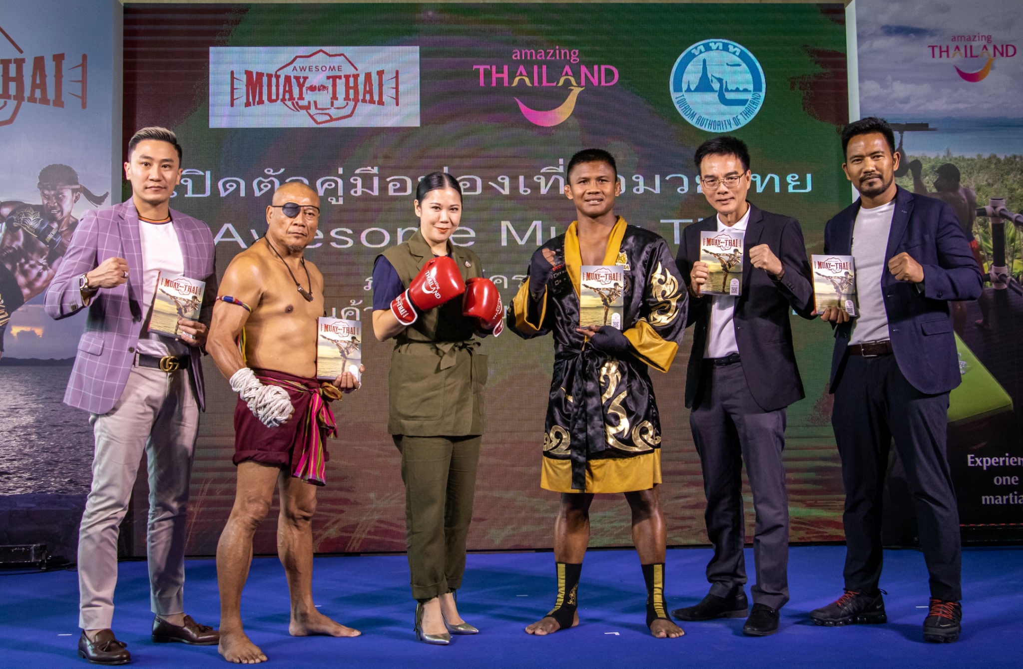 ททท.จับกระแสมวยไทยฟีเวอร์ รุกตลาดสปอร์ต ทัวริซึ่ม เปิดตัวคู่มือท่องเที่ยวมวยไทย AWESOME MAUY THAI