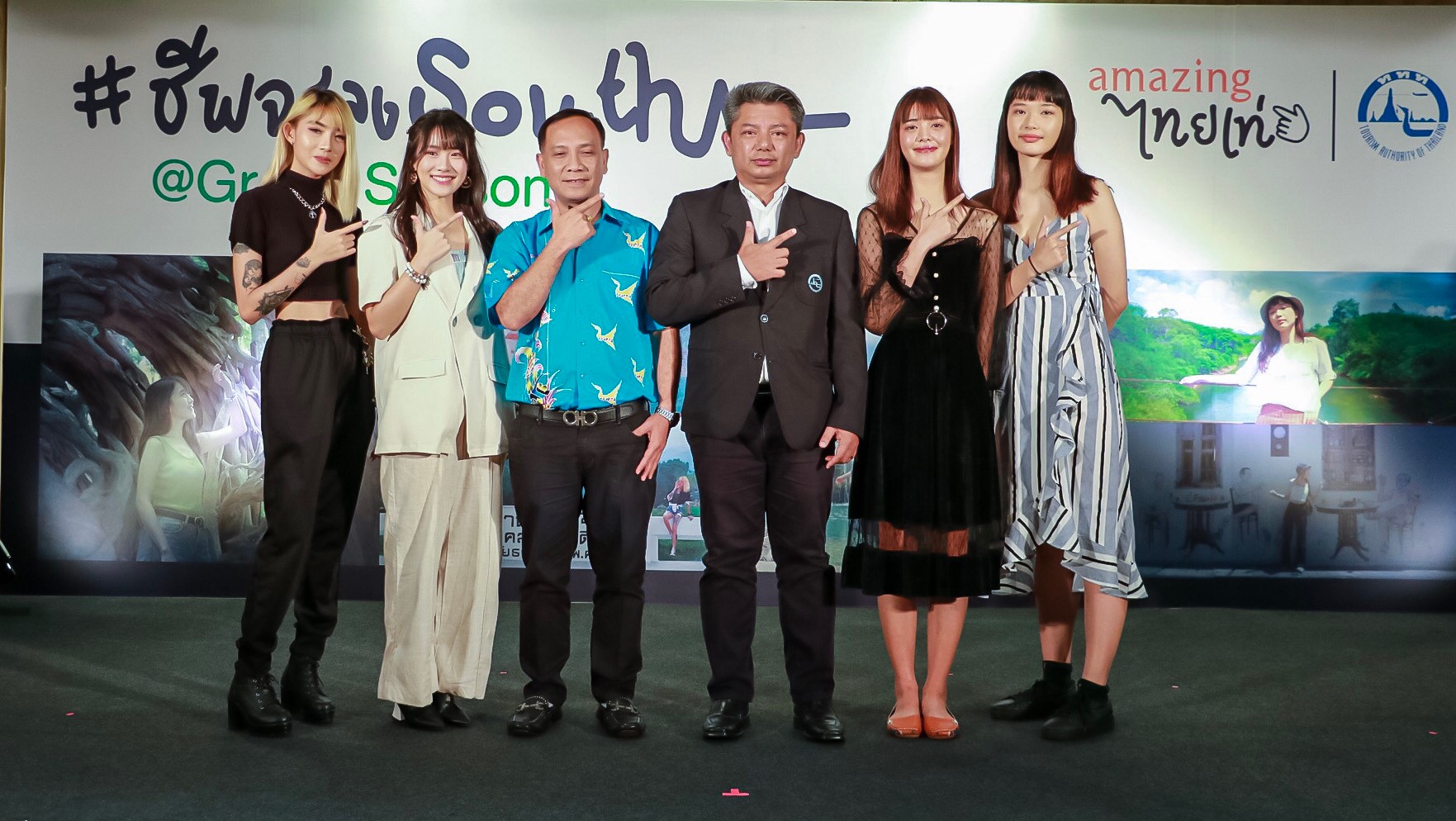 ททท. ผนึกกำลังสมาคมสมาพันธ์ธุรกิจท่องเที่ยวส่วนภูมิภาคแห่งประเทศไทย เปิดแคมเปญ  “ชีพจรลง South @ Green Season”