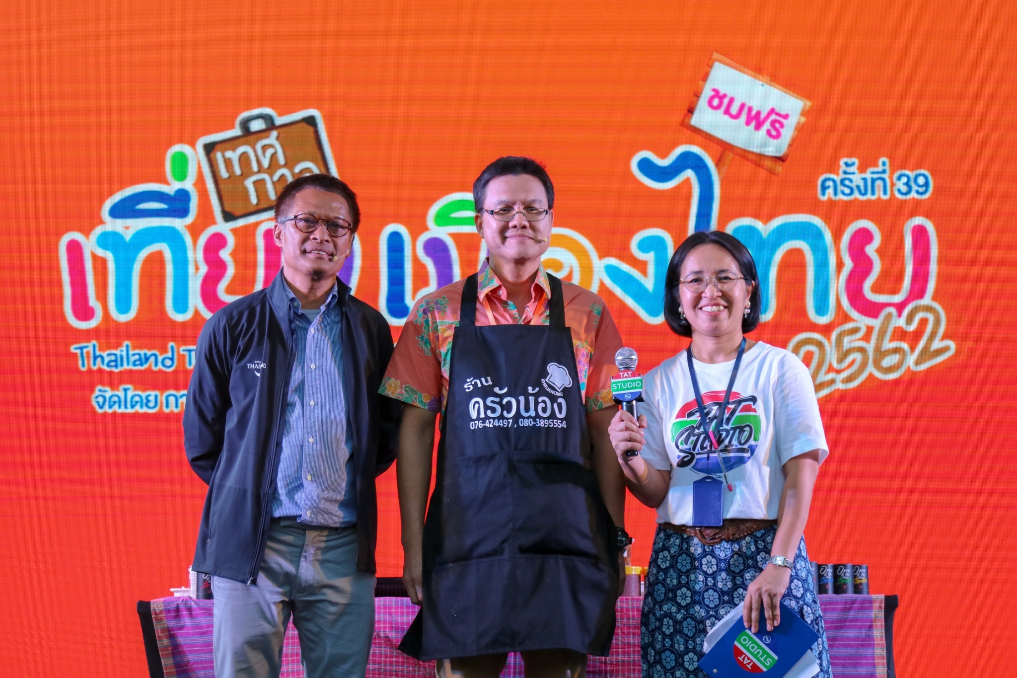 Talk and Taste กับร้านครัวน้อง จ.พังงา ที่มิชลินแนะนำ และร่วมชิม “กุ้งผัดเผ็ดสะตอ” อาหารขึ้นชื่อของร้าน