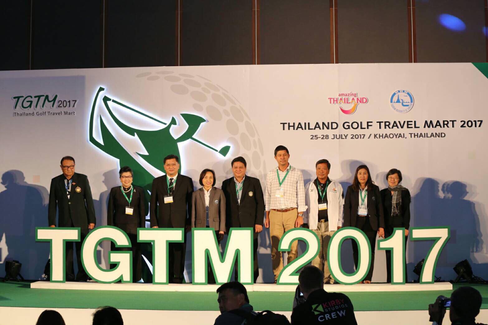 ททท. จัดโครงการ “Thailand Golf Travel Mart (TGTM) 2017” ตอกย้ำไทยแลนด์สวรรค์นักกอล์ฟของเอเชีย