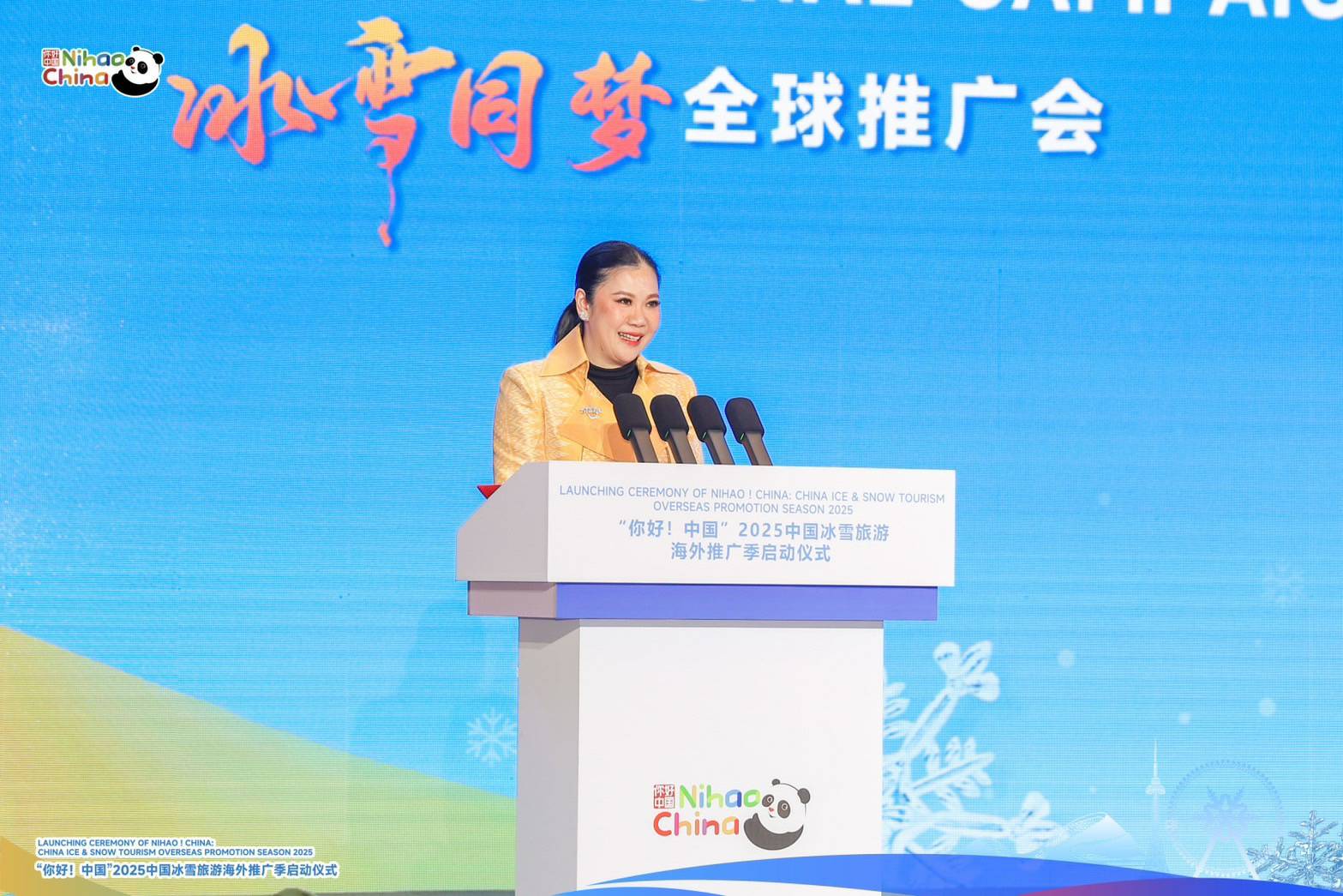 ททท. ฉายภาพเสน่ห์ไทยในงาน Nihao! China: China Ice and Snow Tourism Overseas Promotion Season 2025” ณ เมืองฮาร์บิน สาธารณรัฐประชาชนจีน ต้อนรับปีแห่งการเฉลิมฉลองครบ 50 ปี ความสัมพันธ์ทางการทูตไทย-จีน
