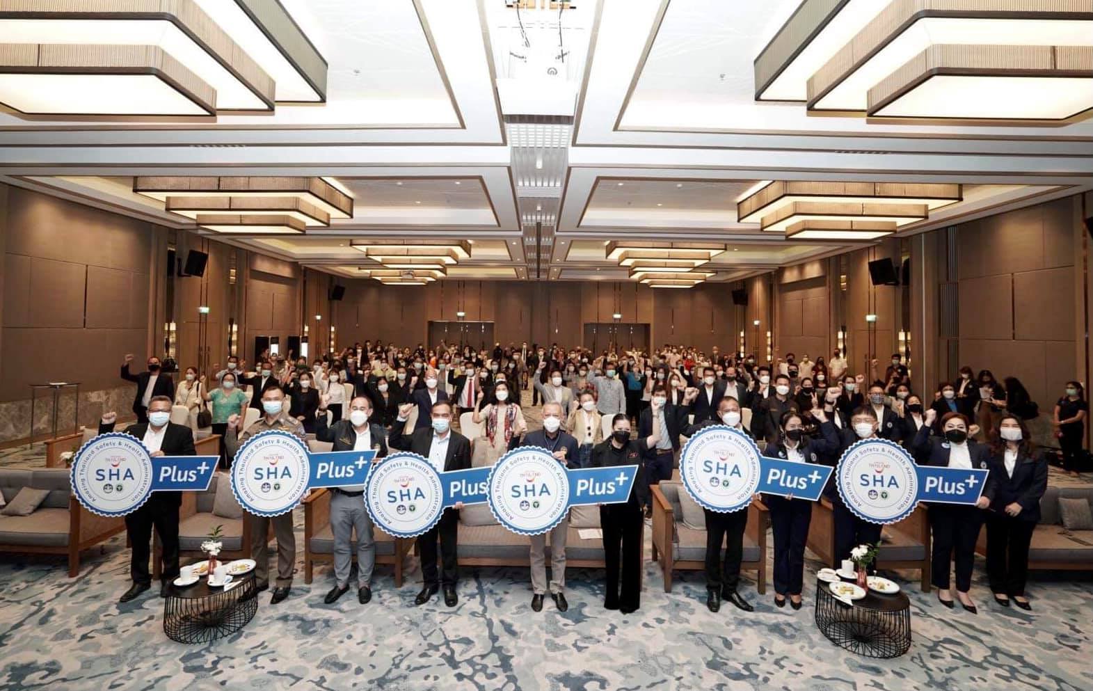 ททท. มอบตราสัญลักษณ์มาตรฐาน SHA Plus ให้แก่ผู้ประกอบการภาคอุตสาหกรรมท่องเที่ยว ในพื้นที่จังหวัดภูเก็ต เตรียมพร้อมเปิด Phuket Sandbox