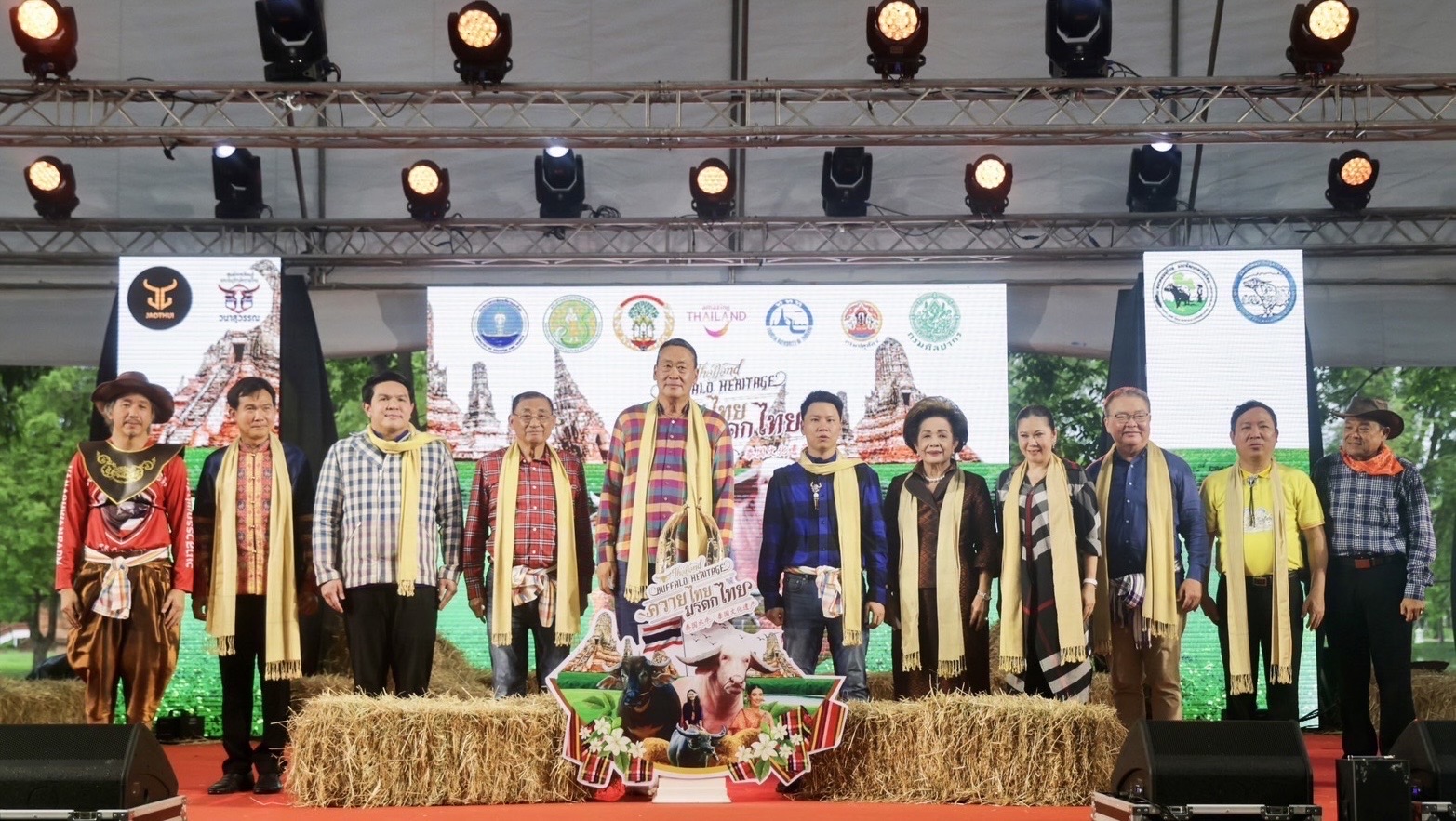 นายกรัฐมนตรี ร่วมพิธีเปิดงาน Thailand Buffalo Heritage ควายไทย มรดกไทย ณ ลานหลังวัดมหาธาตุและวัดหลังคาขาว อุทยานประวัติศาสตร์พระนครศรีอยุธยา