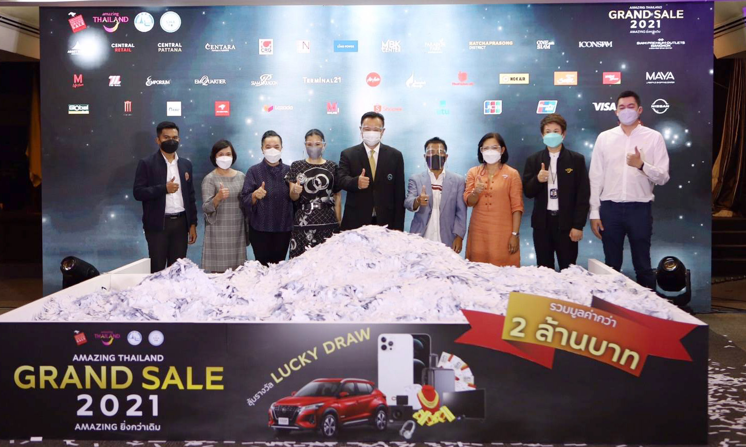 ททท. จับรางวัลผู้โชคดีในโครงการ Amazing Thailand Grand Sale 2021 มูลค่ารวมกว่า 2,000,000 บาท พร้อมสรุปรายได้หมุนเวียนกว่าหมื่นล้านบาท