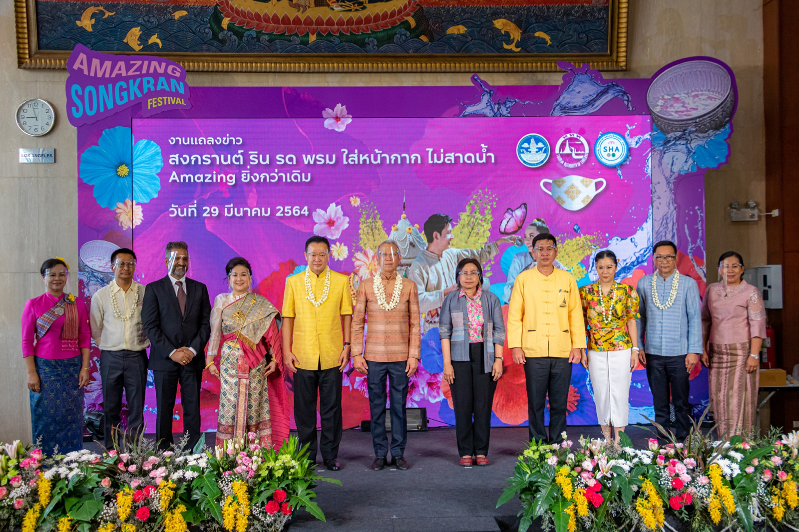ททท. จัดงาน “สงกรานต์ ริน รด พรม ใส่หน้ากาก ไม่สาดน้ำ Amazing ยิ่งกว่าเดิม” ฉลองปีใหม่ไทยแบบ New Normal ตามเอกลักษณ์ท้องถิ่นทั่วประเทศ