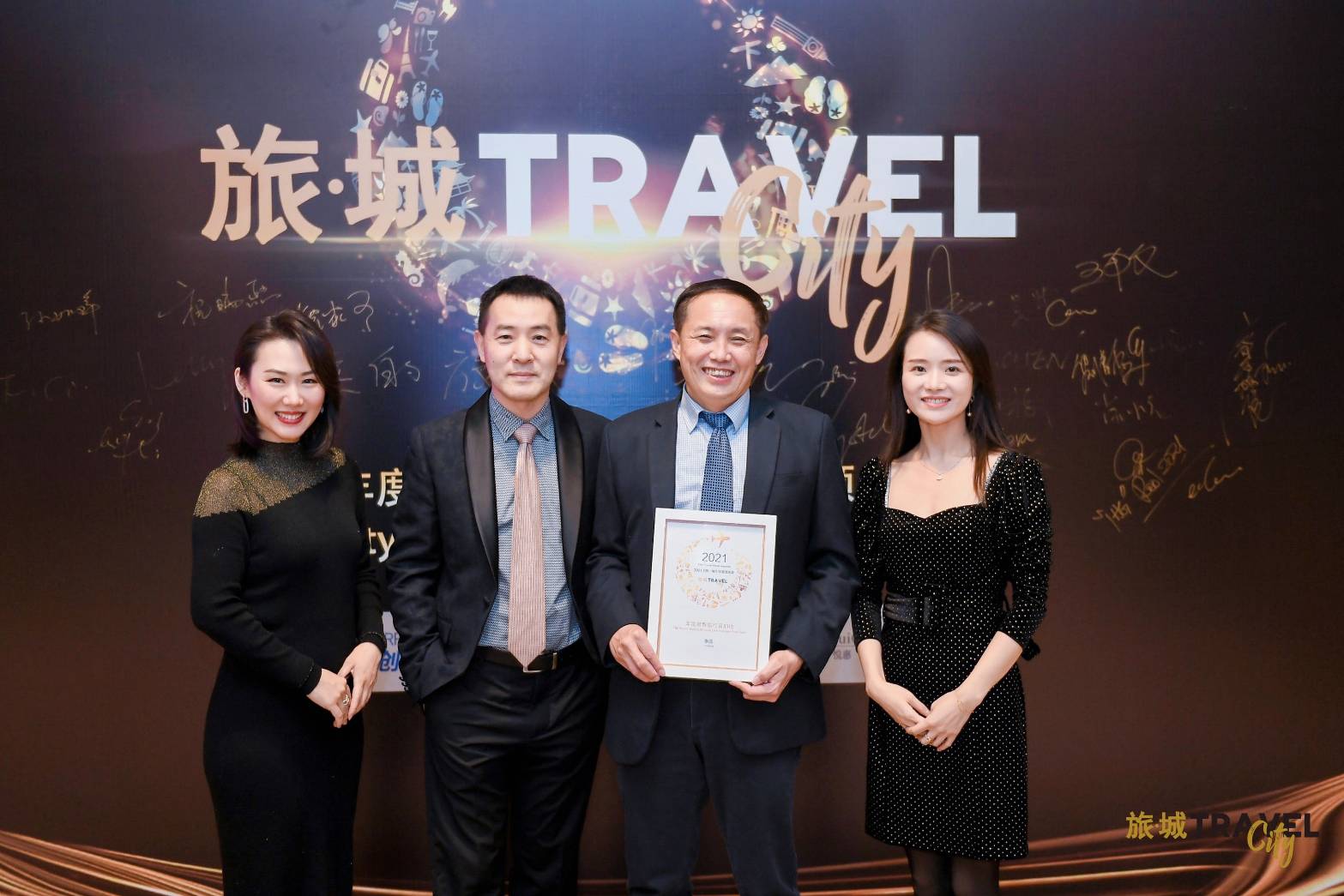 "ประเทศไทย" ยังครองใจนักท่องเที่ยวชาวจีน รับรางวัล The Recommended Travel Destination of the Year จากนิตยสาร City Travel