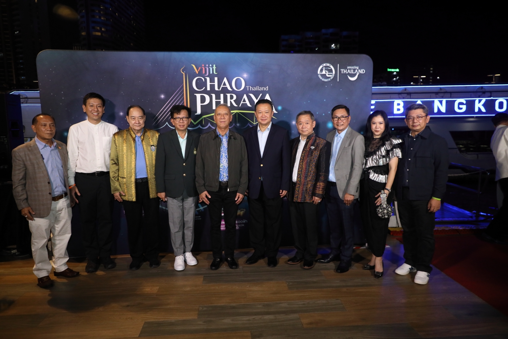 ททท. จัดกิจกรรม “Vijit CHAO PHRAYA” ปรากฎการณ์แห่งแสงสีสุดยิ่งใหญ่ริมแม่น้ำเจ้าพระยา  กระตุ้นบรรยากาศรับช่วงการประชุมสุดยอดผู้นำเอเปค พร้อมสร้างสีสันท่องเที่ยวช่วงไฮซีซั่น