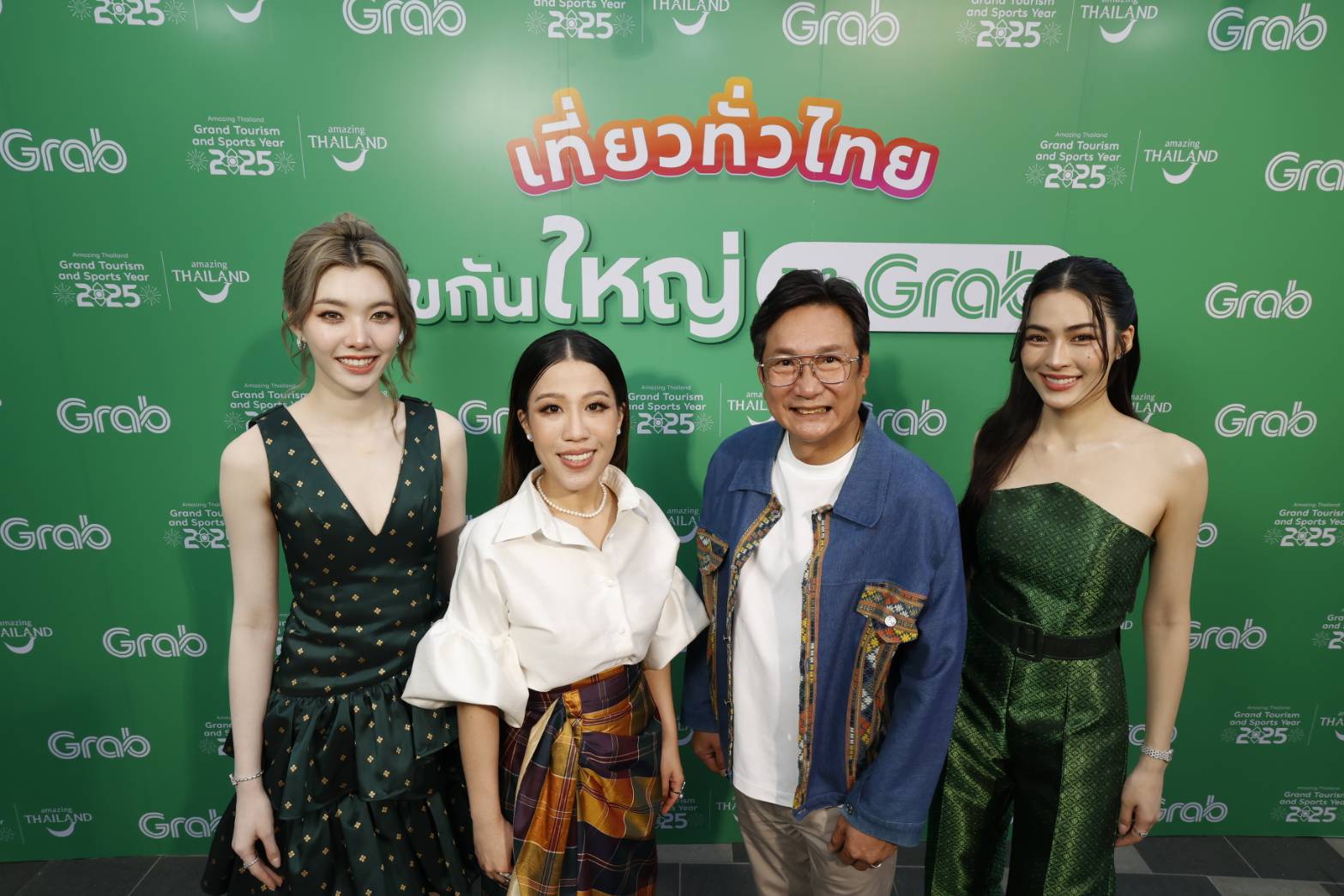 ฟินทั่วไทย! แกร็บ ผนึก ททท. ผุดแคมเปญใหญ่ "เที่ยวทั่วไทย สุขกันใหญ่ ไว้ใจ Grab" คว้า 'หลิง-ออม' โชว์เสน่ห์ไทย ชวนนักท่องเที่ยวสร้างประสบการณ์ Grand Moment ตลอดปี
