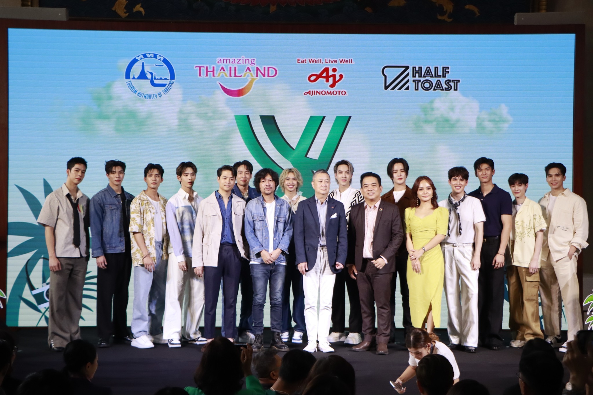 ททท. แท็กทีม อายิโนะโมะโต๊ะ และ ฮาล์ฟ โทสท์ เสิร์ฟมินิซีรีส์สุดประทับใจ “Y JOURNEY (STAY LIKE A LOCAL” ปลุกกระแสท่องเที่ยวไทยอย่างยั่งยืน