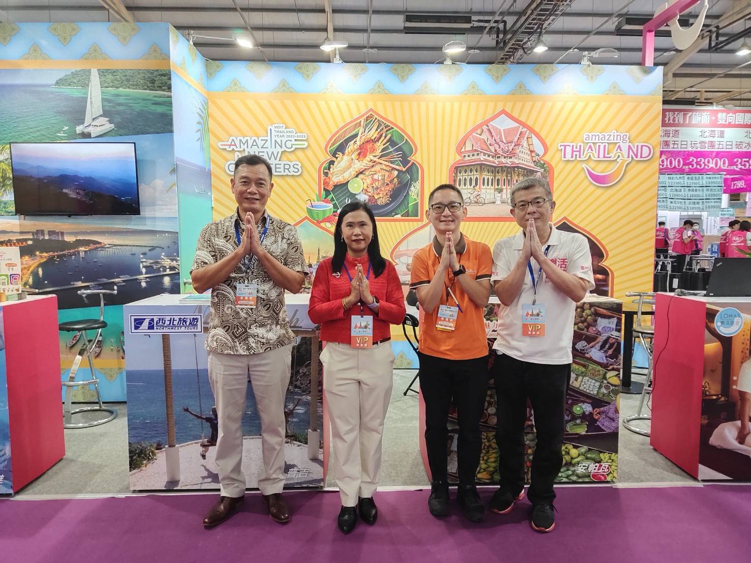 ททท.สำนักงานไทเป ร่วมงานส่งเสริมการขาย Travel Fair  2022 ATTA : Taichung International Travel Exhibition ณ เมืองไถจง ไต้หวัน