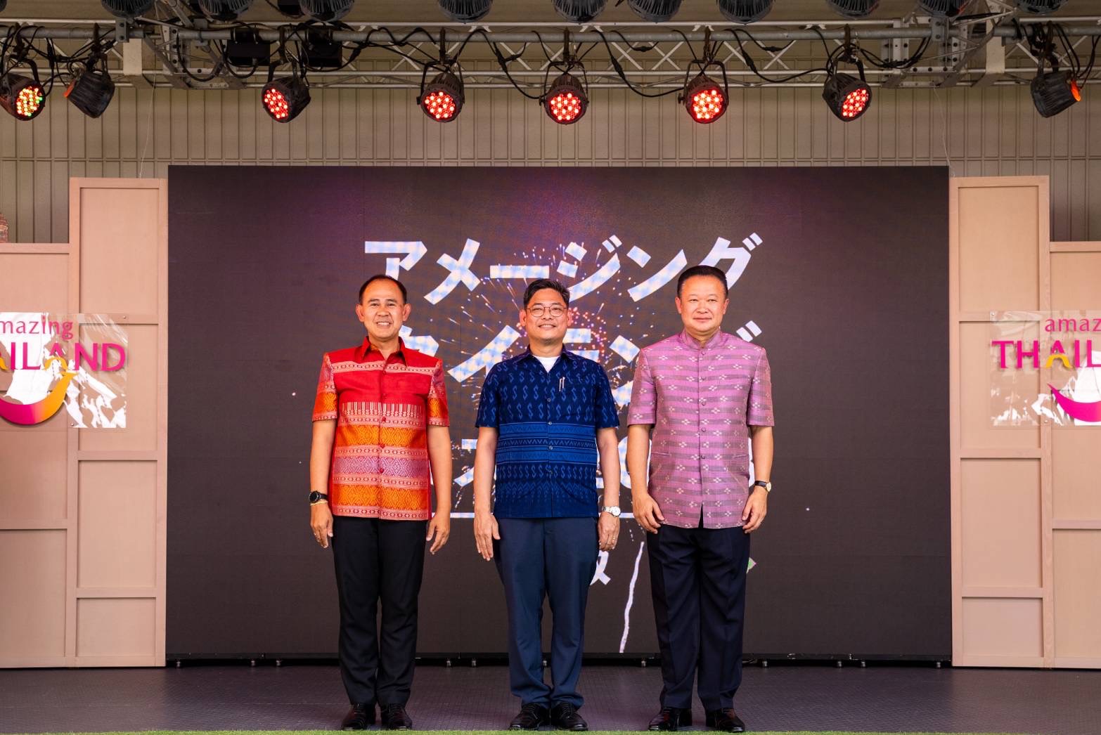 ททท. จัดเต็มยกขบวน Soft Power ไทย รุกตลาดญี่ปุ่น จัดงาน “Amazing Thailand Fest 2023 in Osaka” ณ นครโอซากา ประเทศญี่ปุ่น เร่งสร้างความเชื่อมั่นและกระตุ้นการเดินทางท่องเที่ยวไทยให้คึกคัก
