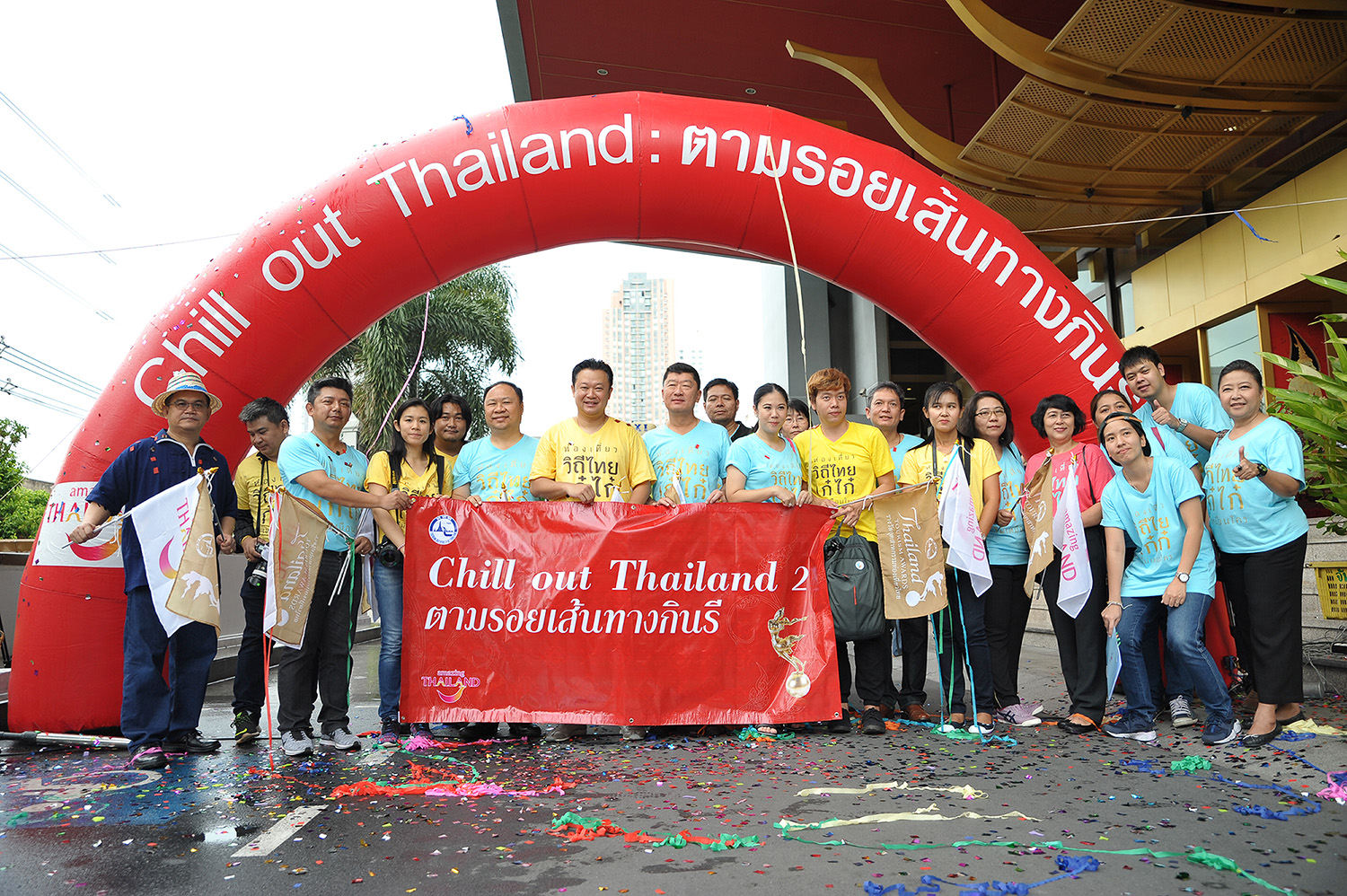 ททท. ปล่อยขบวนตุ๊กตุ๊กท่องเที่ยวเปิดโครงการ Chill Out Thailand 2 ตามรอยรางวัลกินรี