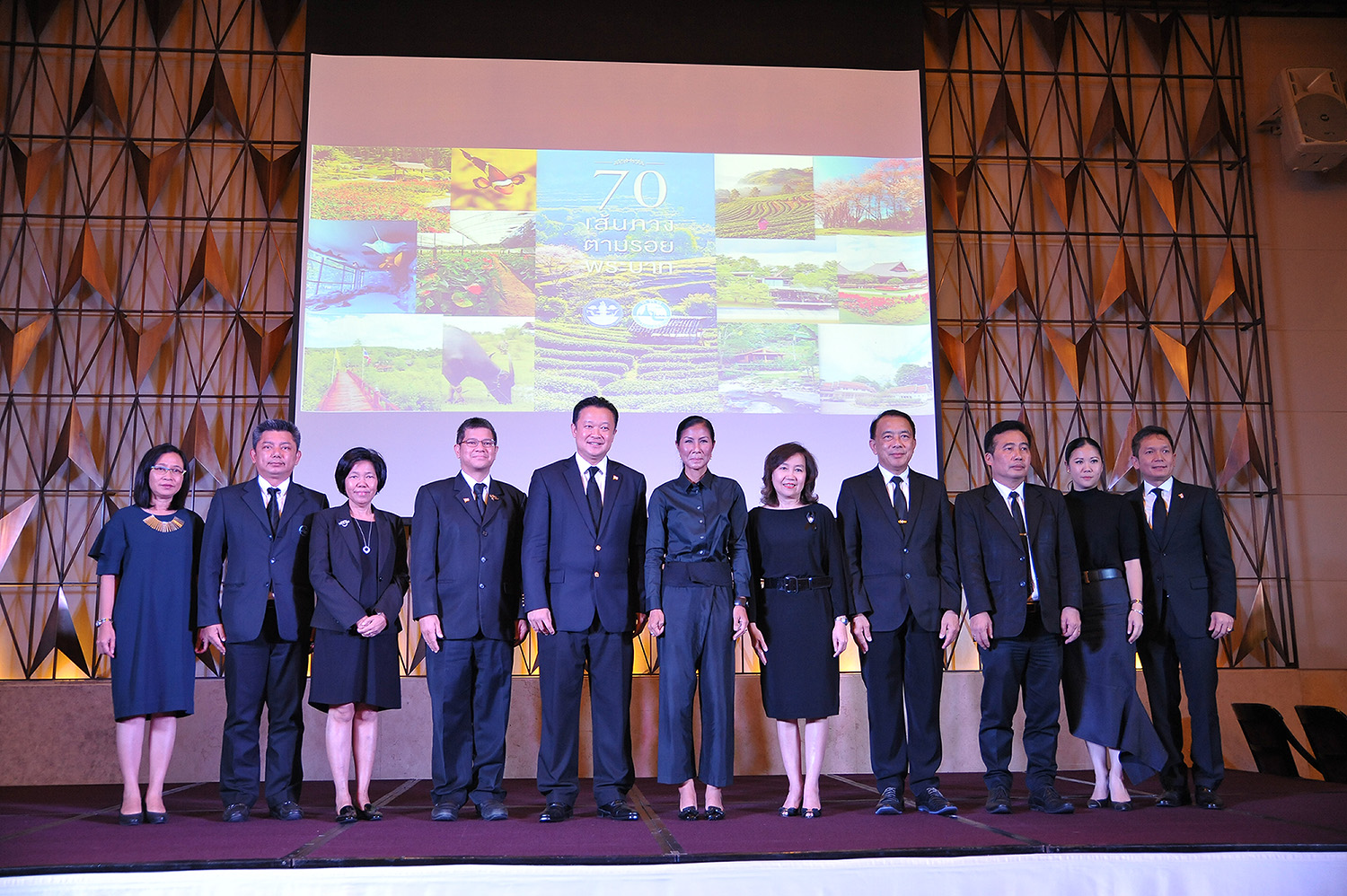 ท่องเที่ยวปลายปียังสดใส ททท.กระตุ้นตลาดในประเทศ ผุดเส้นทางเที่ยวต่อยอด 70 เส้นทางตามรอยพระบาทเตรียมเดินทางสัมผัสอากาศหนาวพร้อมชวนฟังแจ๊สแห่งความทรงจำ